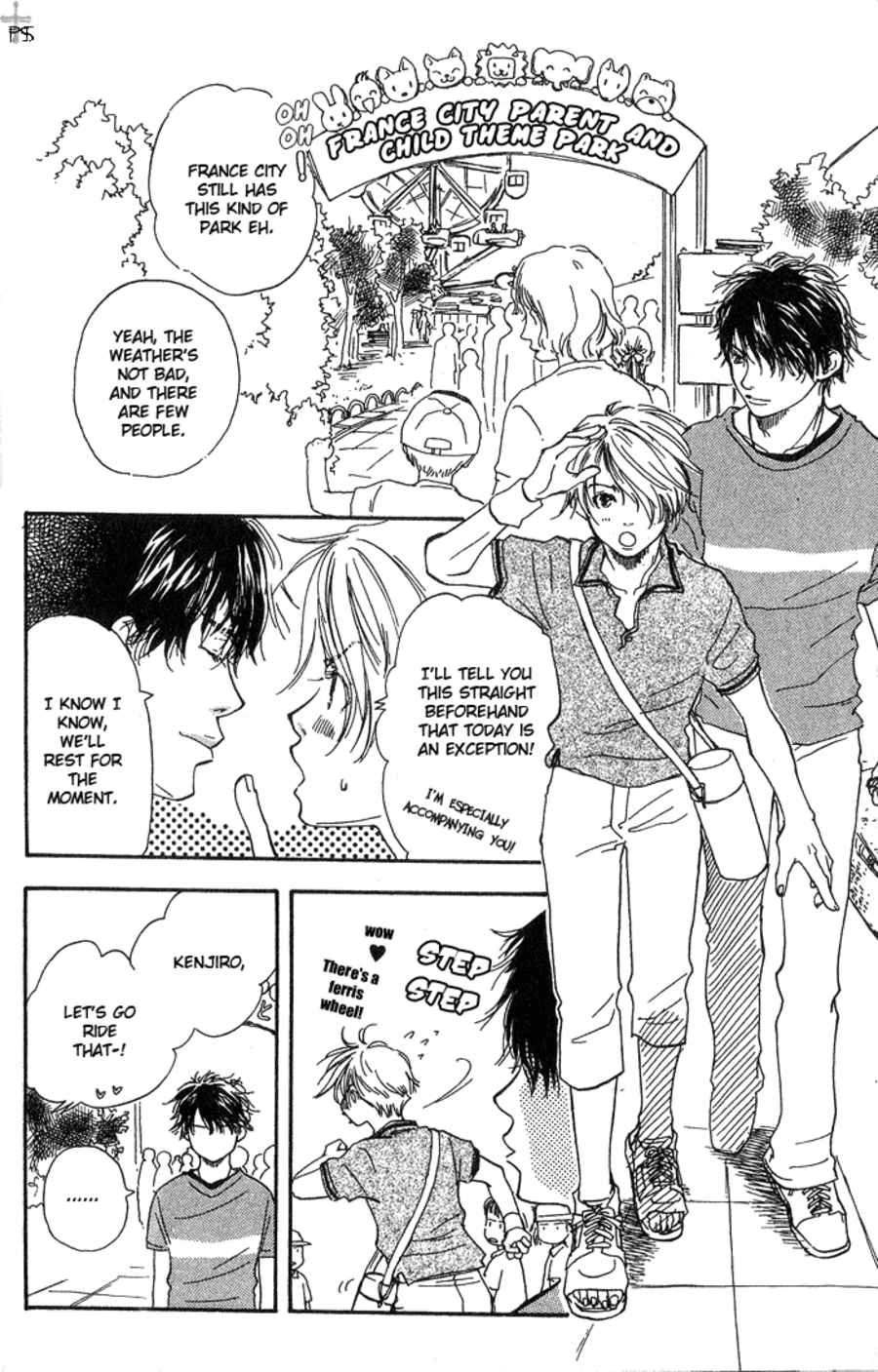 Right Hand Gun, Left Hand Love. Right Hand Gun, Left Hand Love (2) 第8页