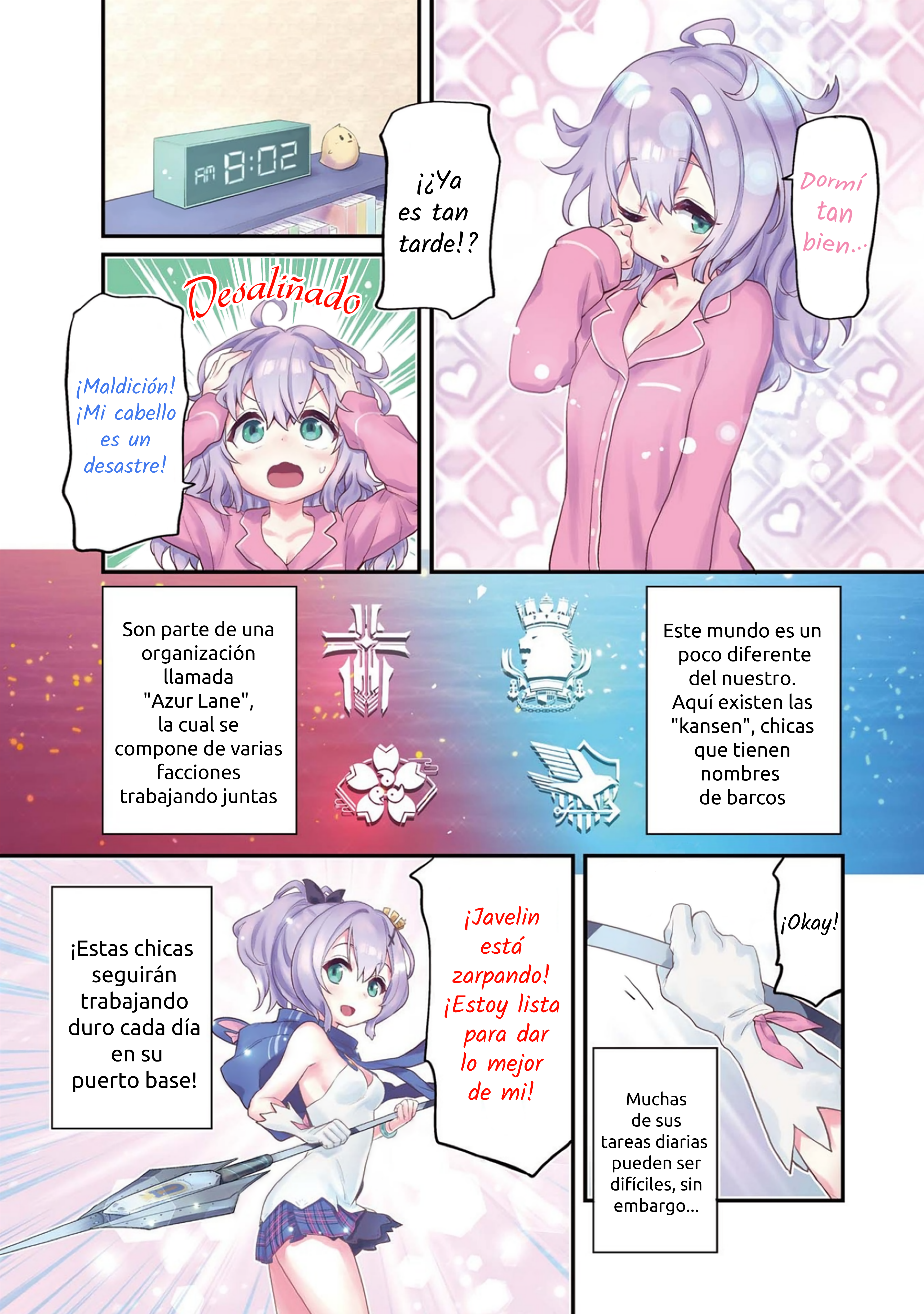 Azur Lane: Bisoku Zensin! 第4页