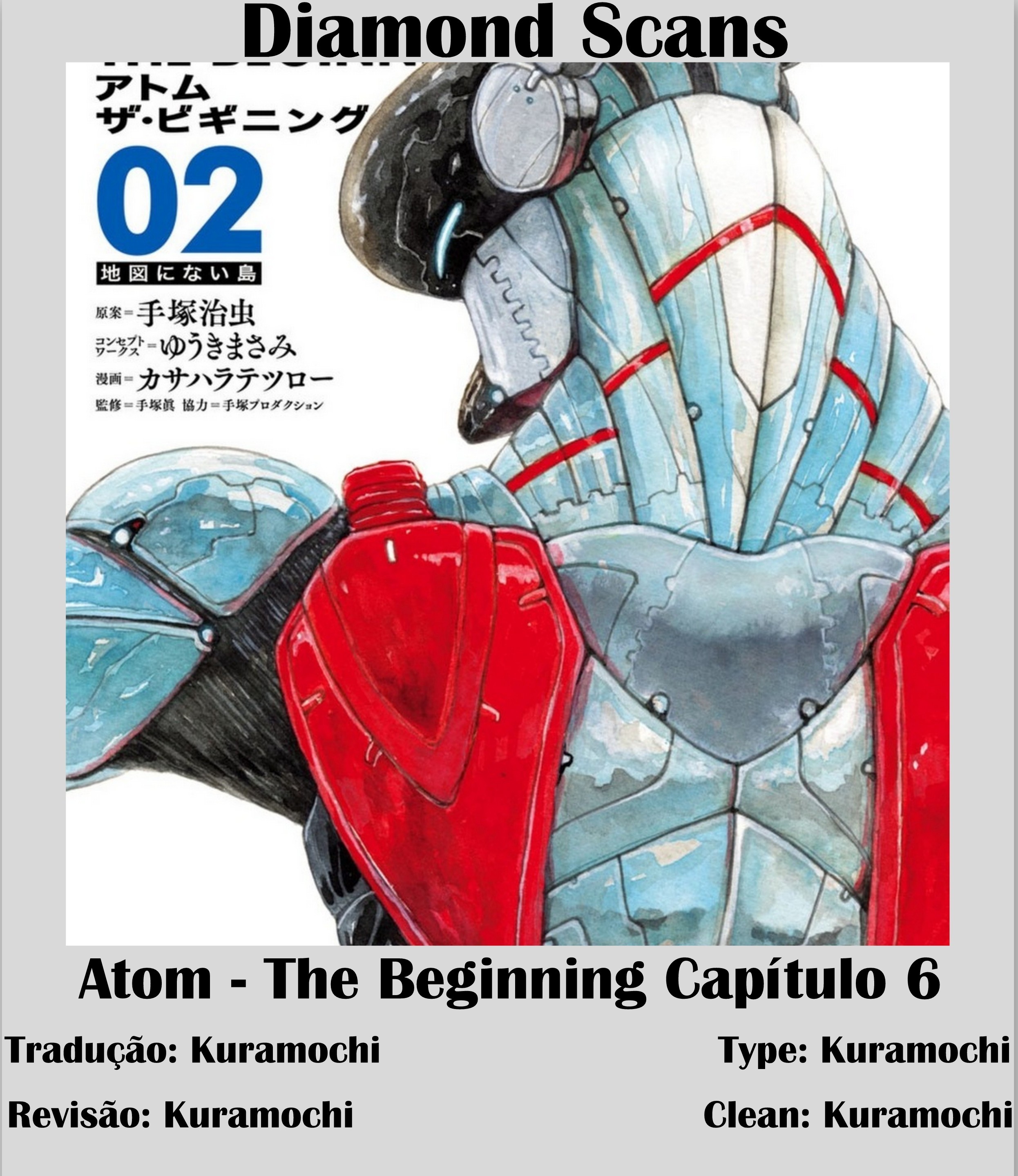 ATOM: The Beginning Boot_006 第1页