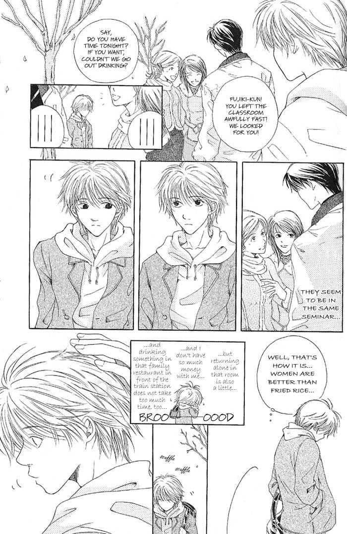Shiawase no Ashioto Seiten no Hekireki 第7页