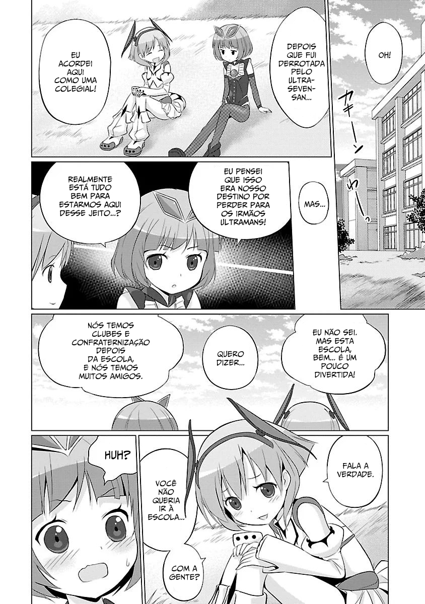 Ultra Kaiju Humanization Project feat.POP Comic code Vol. 1 Ch. 1 第13页
