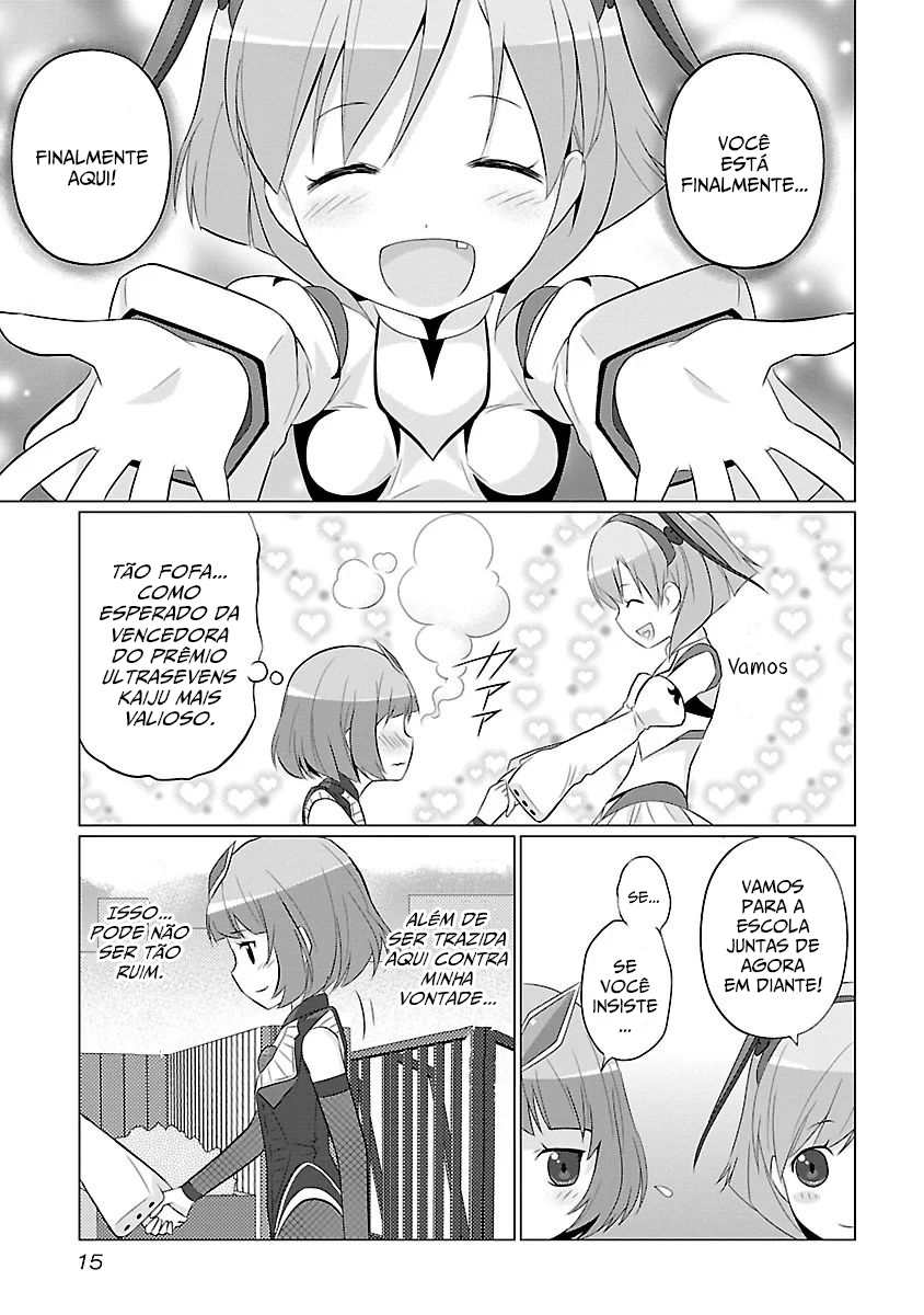 Ultra Kaiju Humanization Project feat.POP Comic code Vol. 1 Ch. 1 第16页