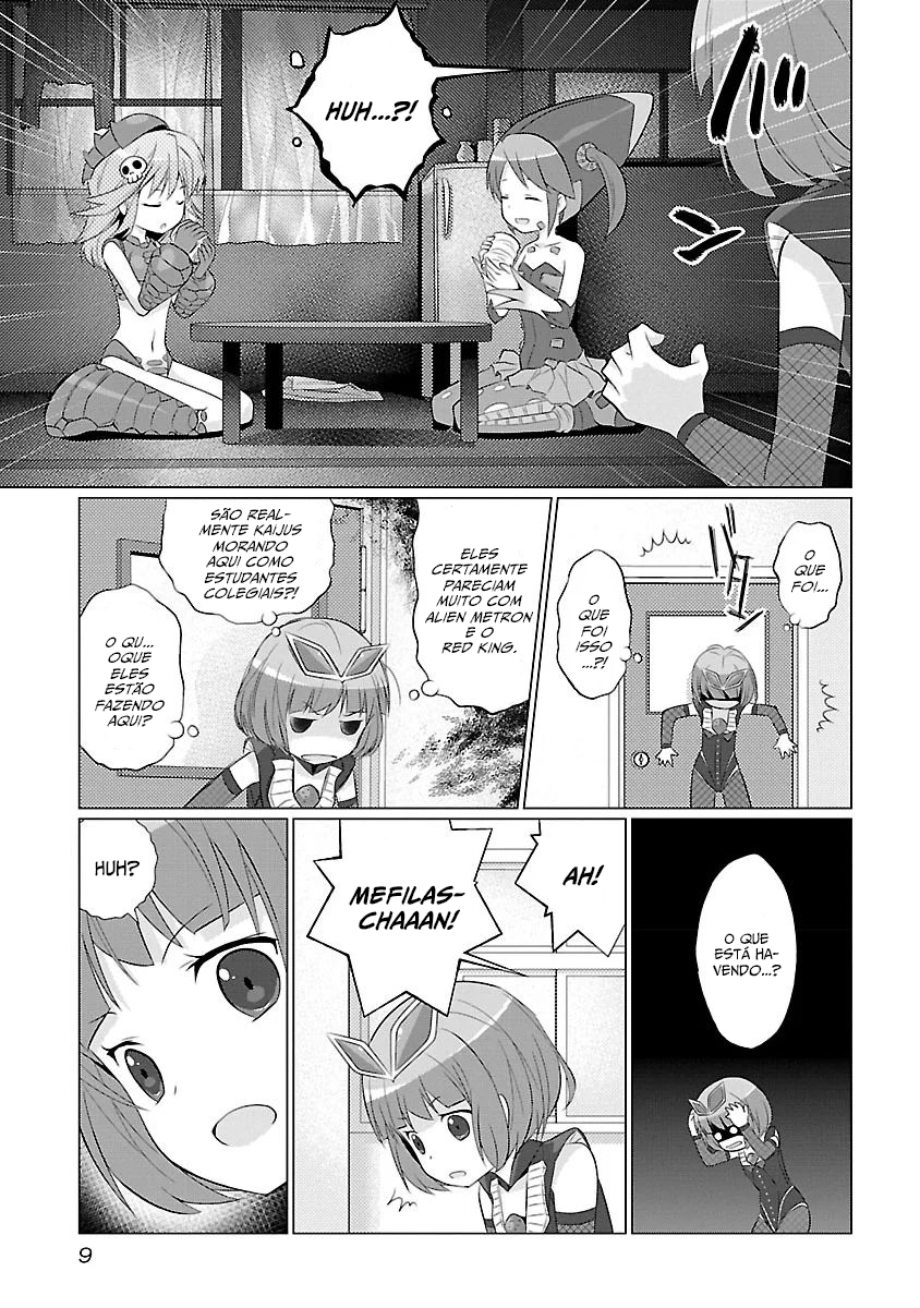 Ultra Kaiju Humanization Project feat.POP Comic code Vol. 1 Ch. 1 第10页