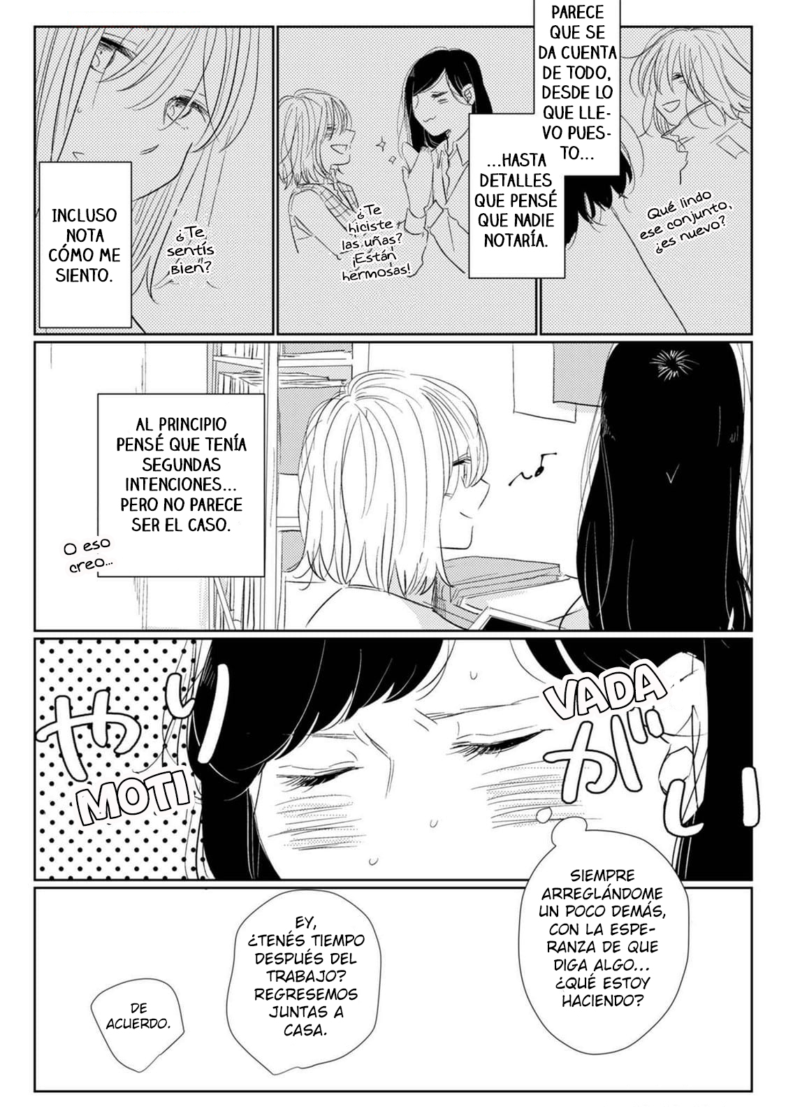 Watashi no Kawaii Ano Hito 第5页