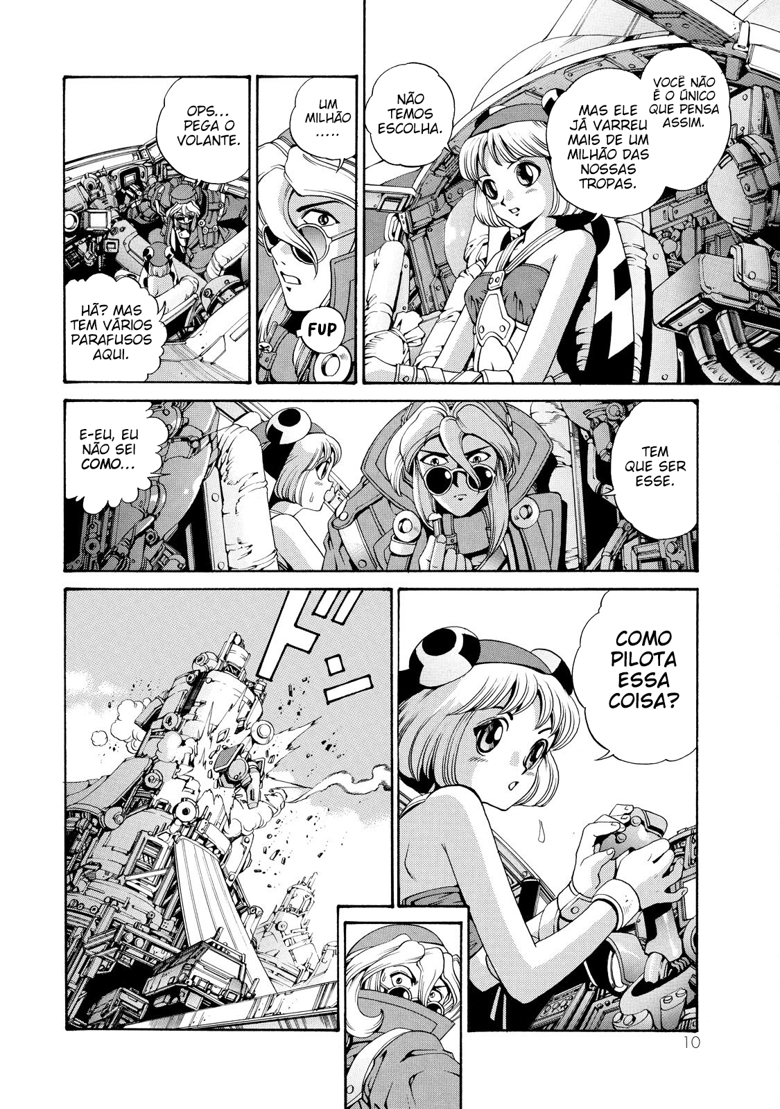 Eat-Man O começo 第12页