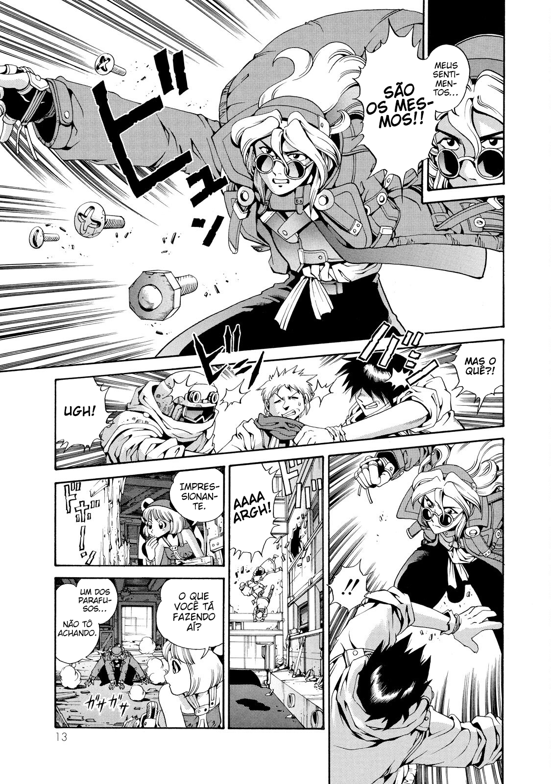 Eat-Man O começo 第15页