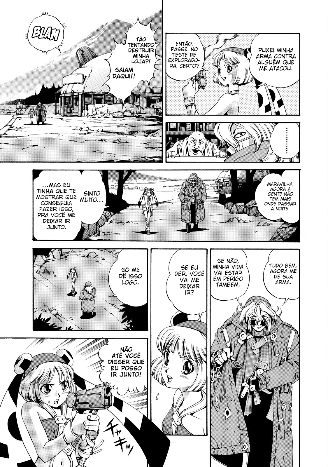 Eat-Man O começo 第19页