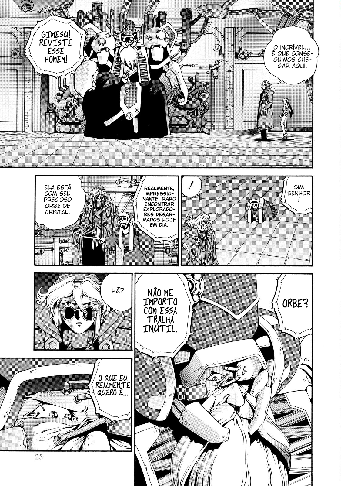 Eat-Man O começo 第27页