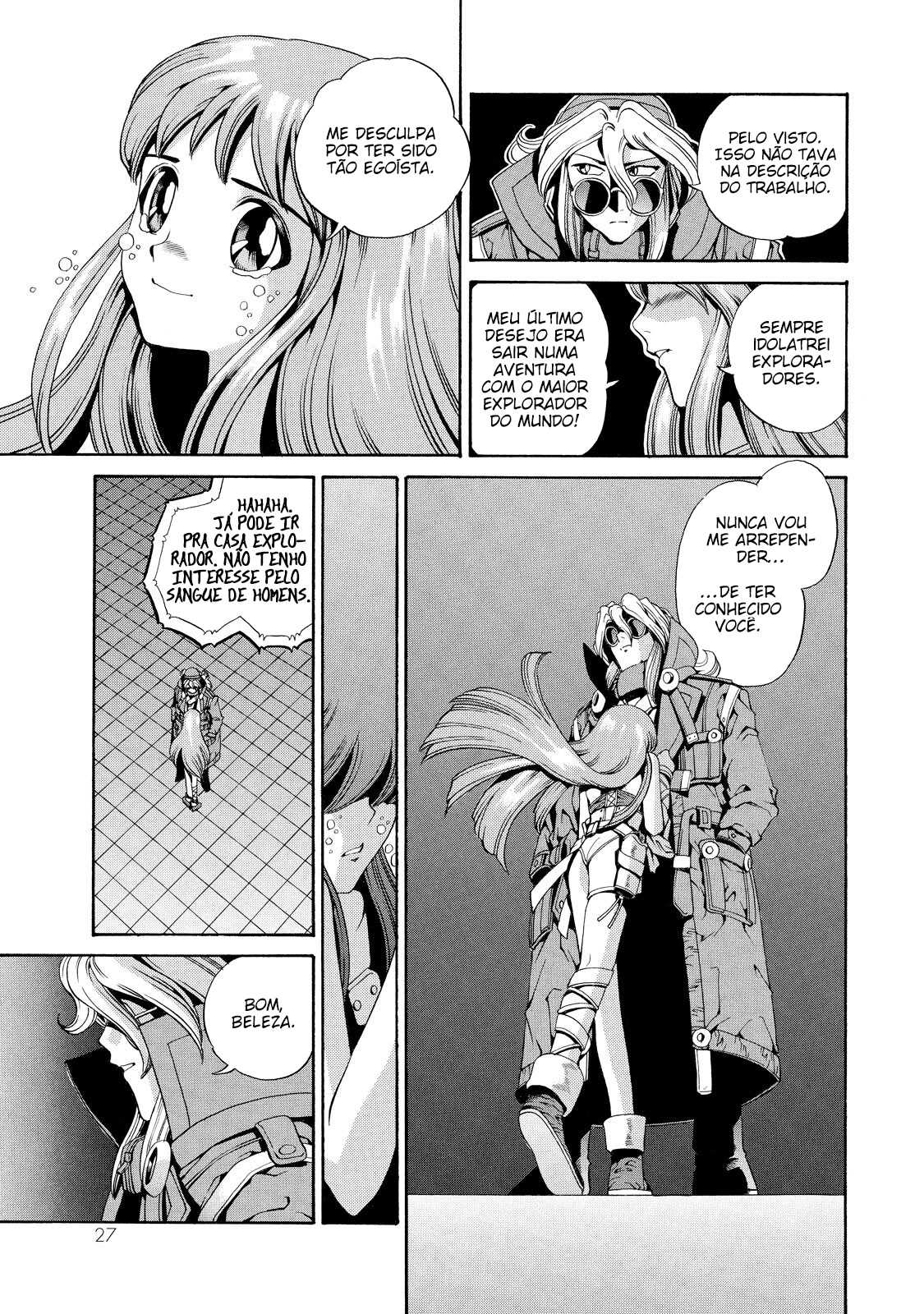 Eat-Man O começo 第29页