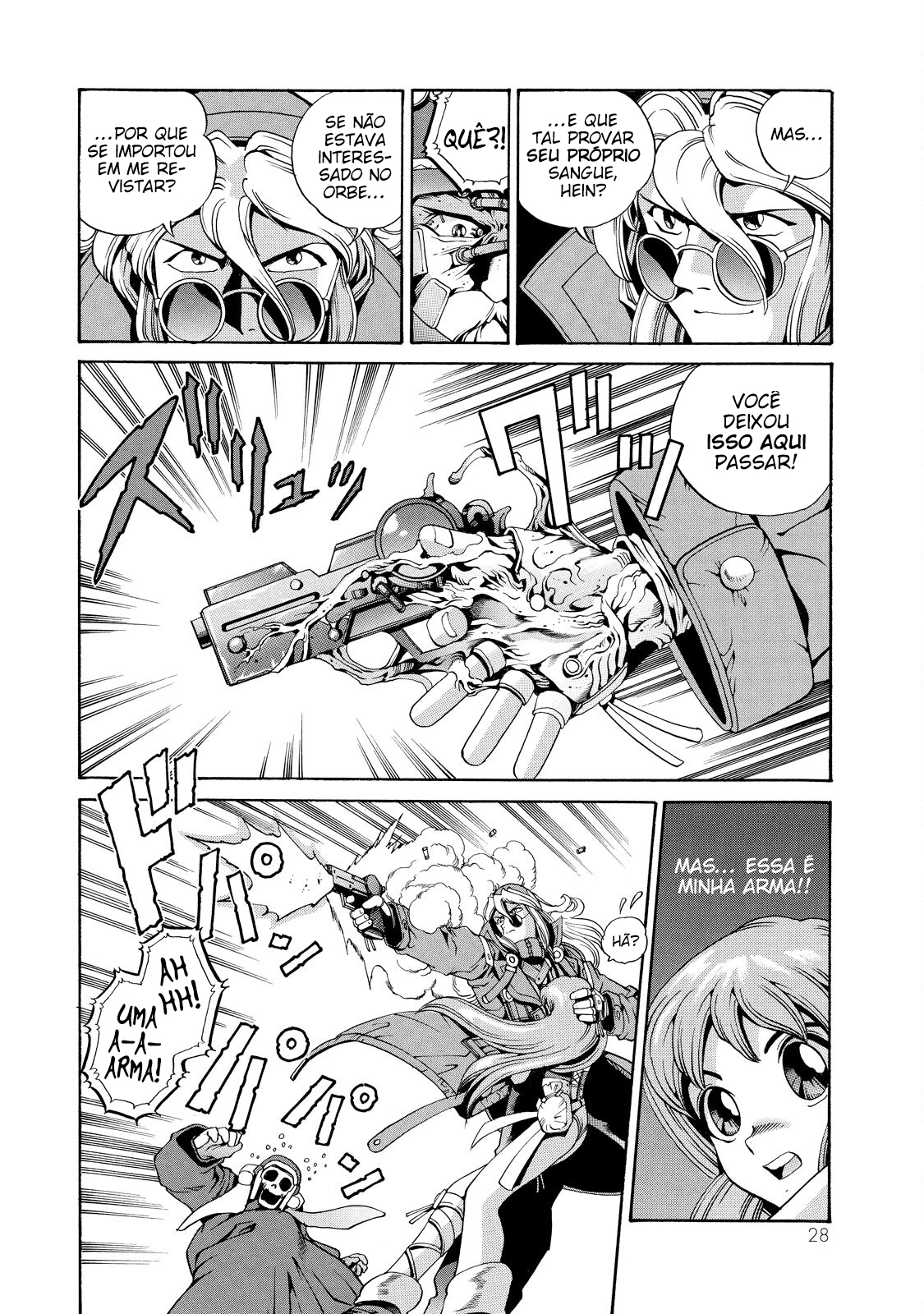 Eat-Man O começo 第30页