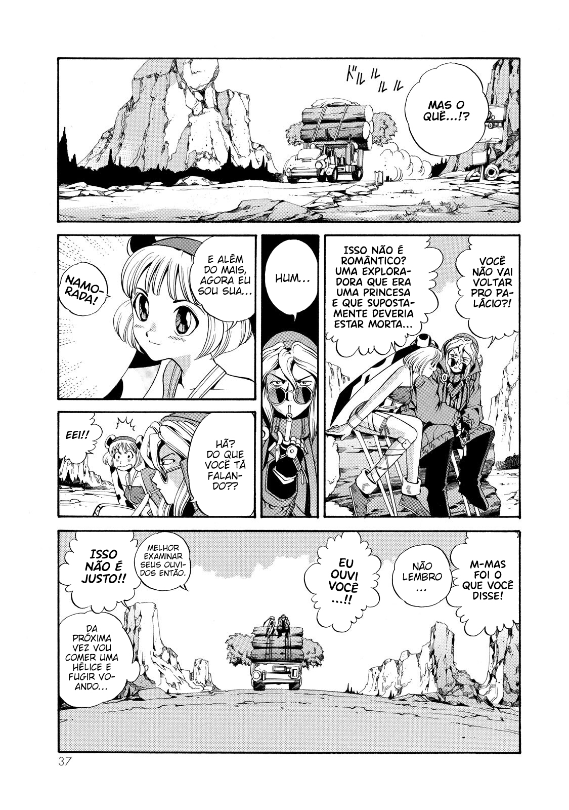 Eat-Man O começo 第38页