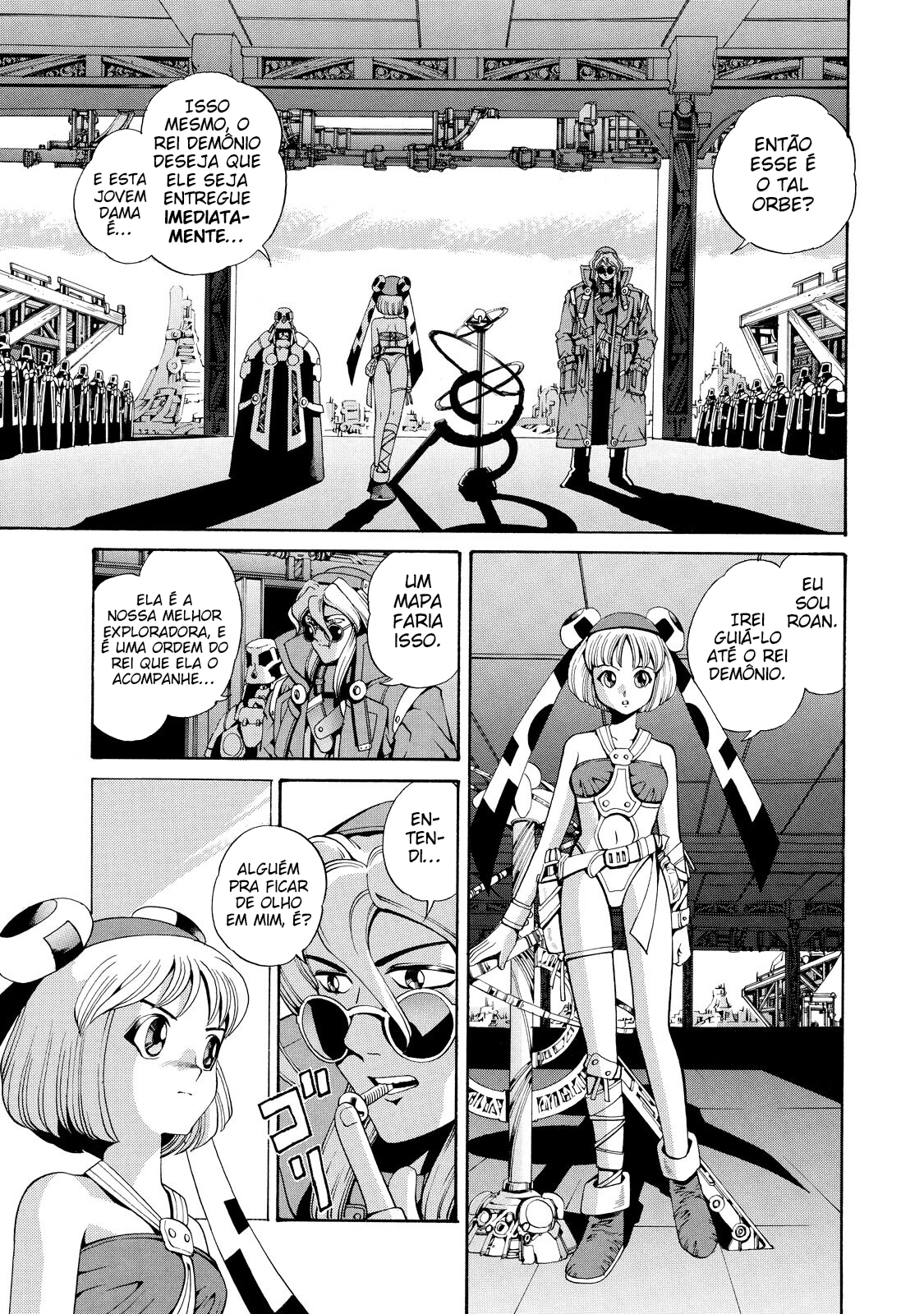 Eat-Man O começo 第9页