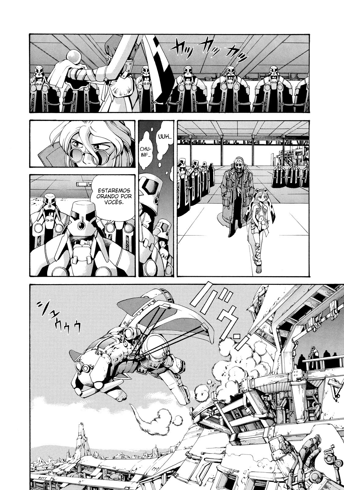Eat-Man O começo 第10页