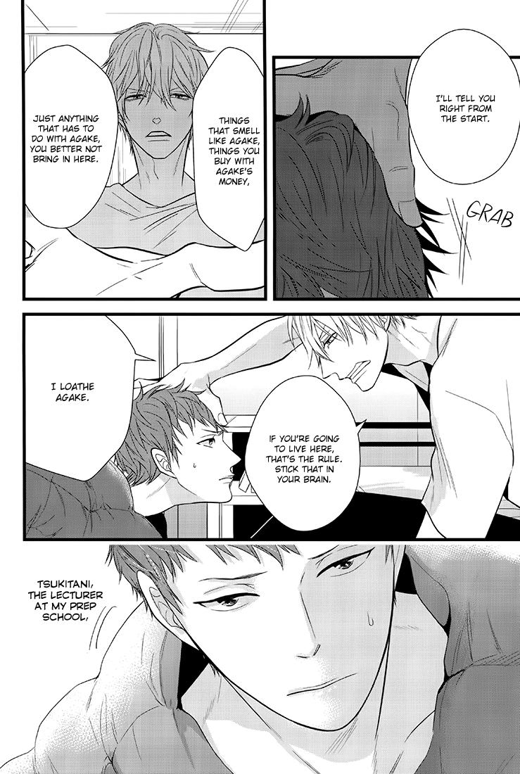 Family Affair Vol. 1 Ch. 2 第6页