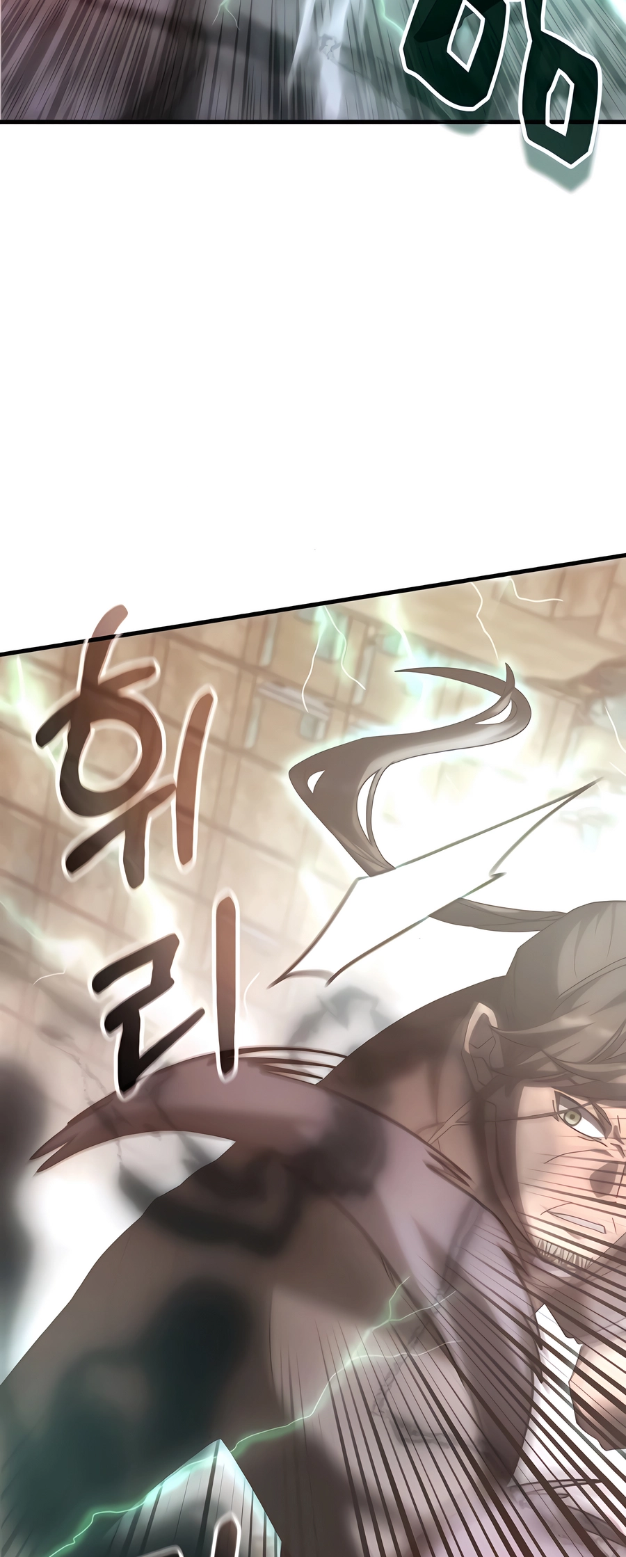 Chowonja Academy ui Sugangsaeng i Doeeotda Vol. 3 Ch. 150 第15页