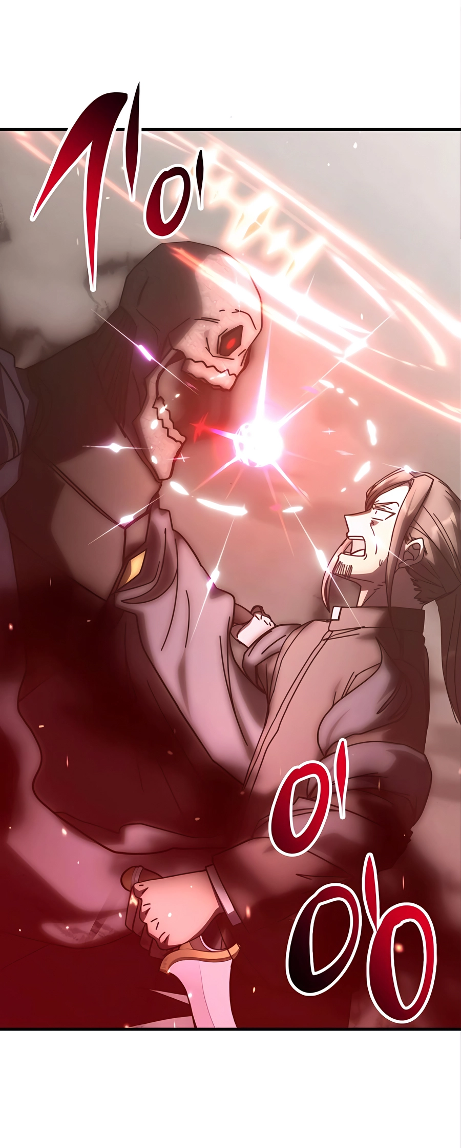 Chowonja Academy ui Sugangsaeng i Doeeotda Vol. 3 Ch. 150 第17页