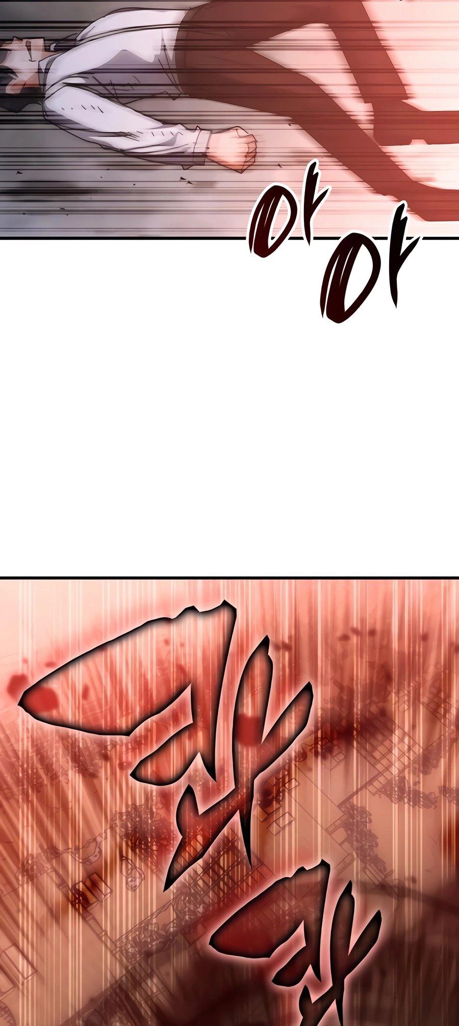 Chowonja Academy ui Sugangsaeng i Doeeotda Vol. 3 Ch. 150 第39页