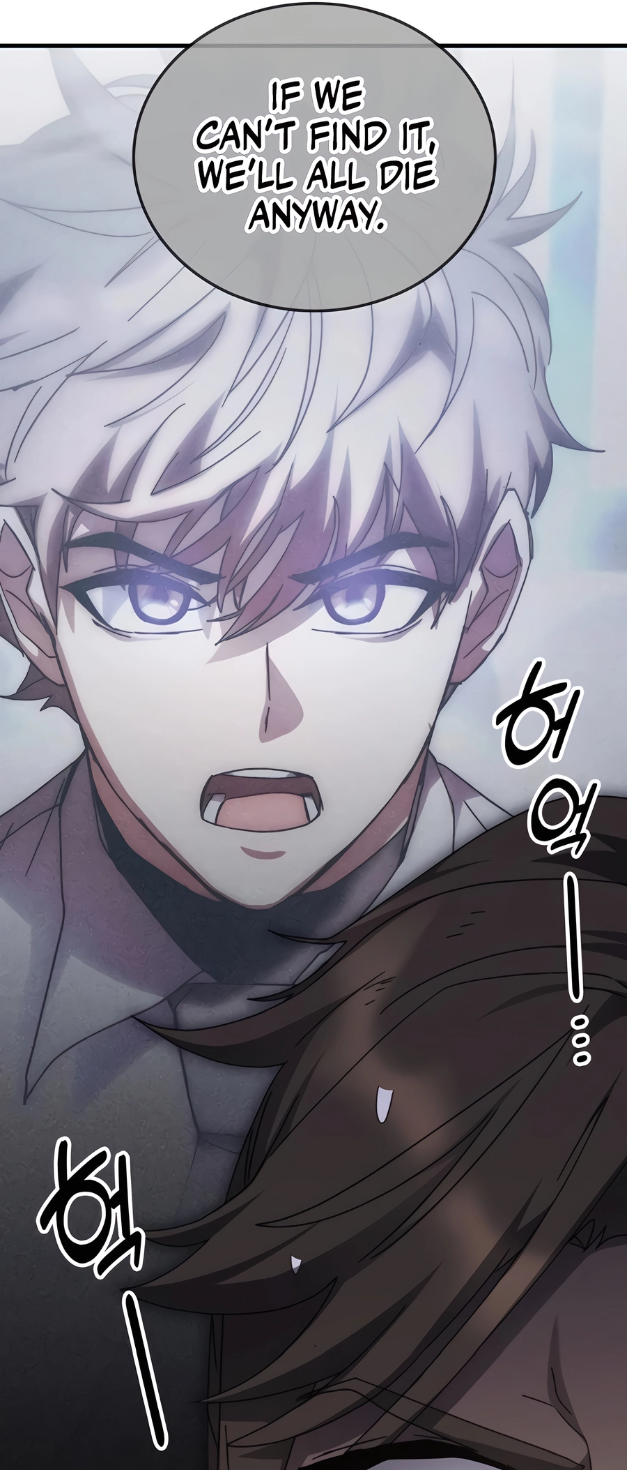 Chowonja Academy ui Sugangsaeng i Doeeotda Vol. 3 Ch. 150 第42页