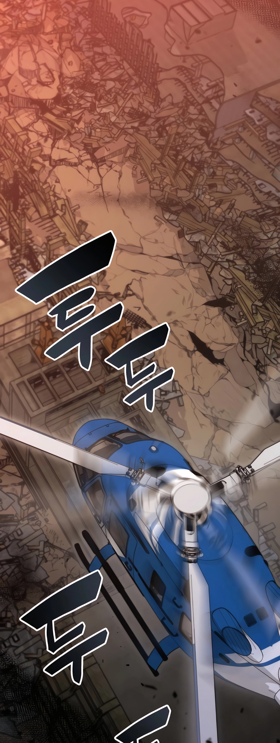 Chowonja Academy ui Sugangsaeng i Doeeotda Vol. 3 Ch. 150 第74页