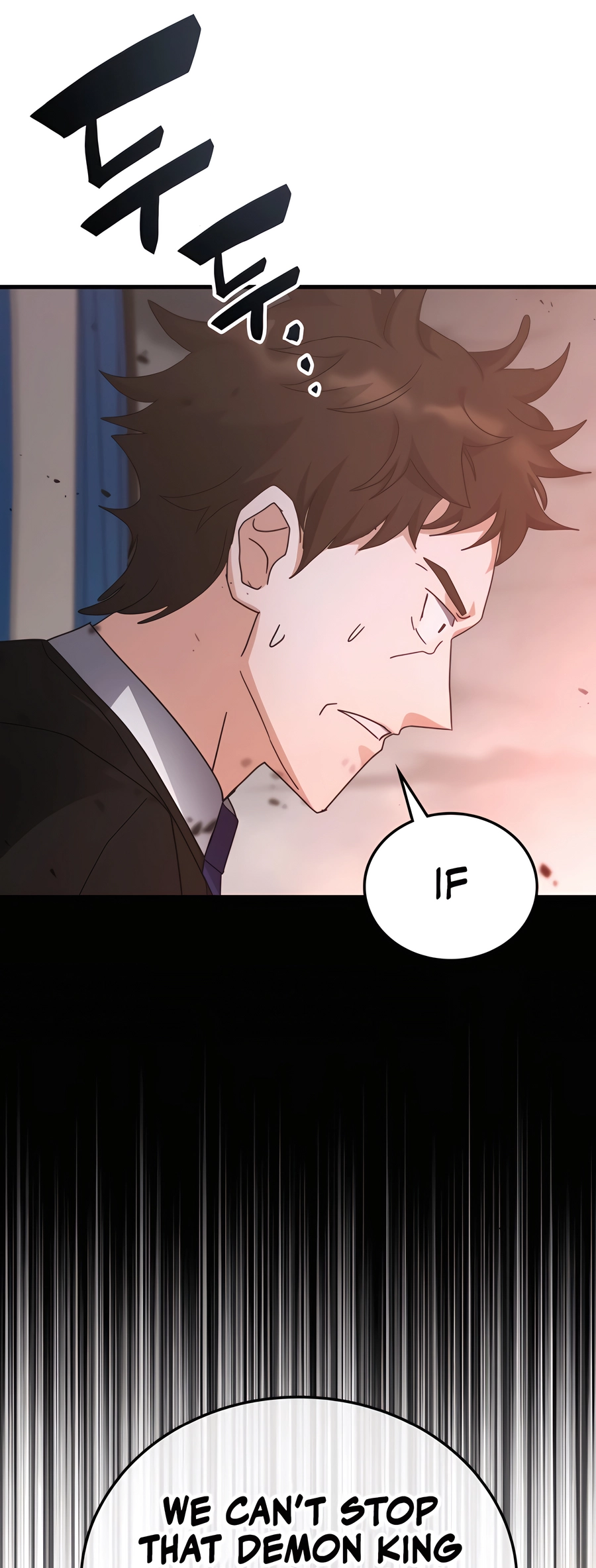 Chowonja Academy ui Sugangsaeng i Doeeotda Vol. 3 Ch. 150 第77页