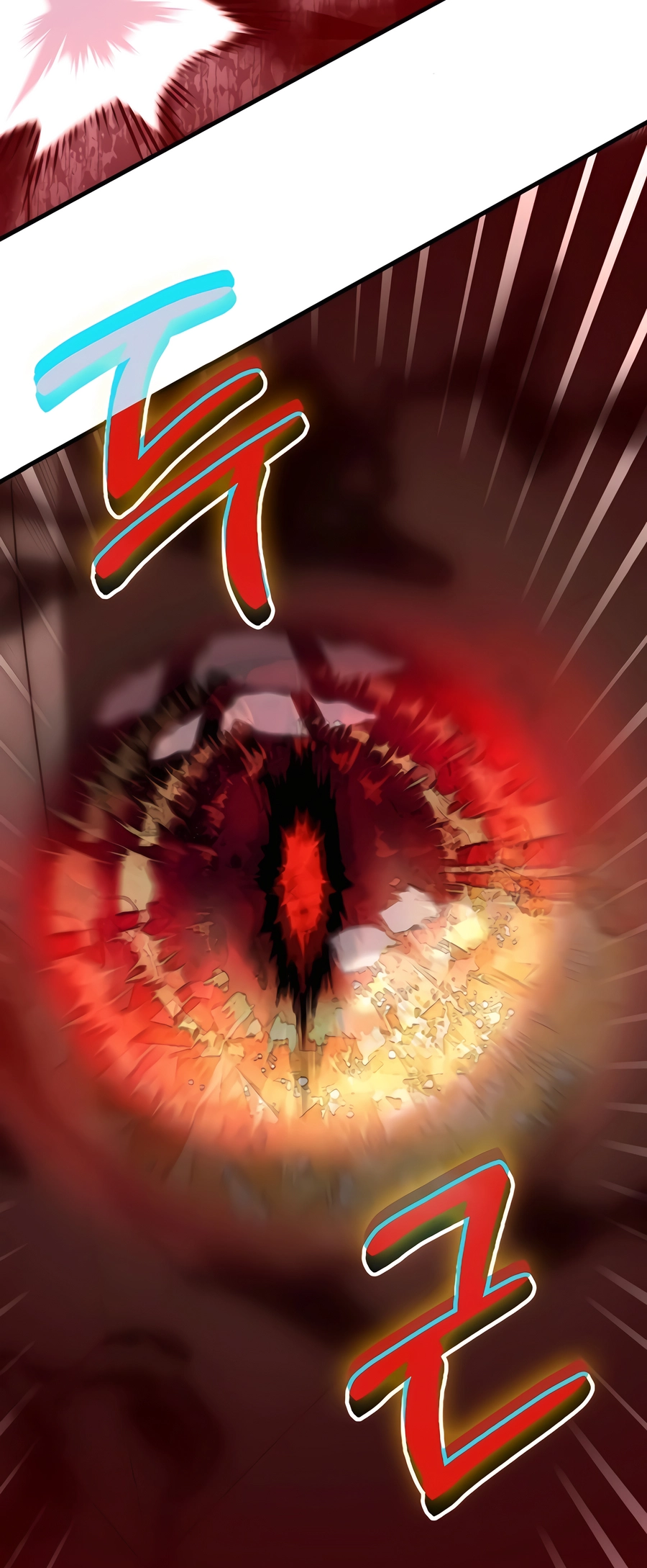 Chowonja Academy ui Sugangsaeng i Doeeotda Vol. 3 Ch. 150 第85页