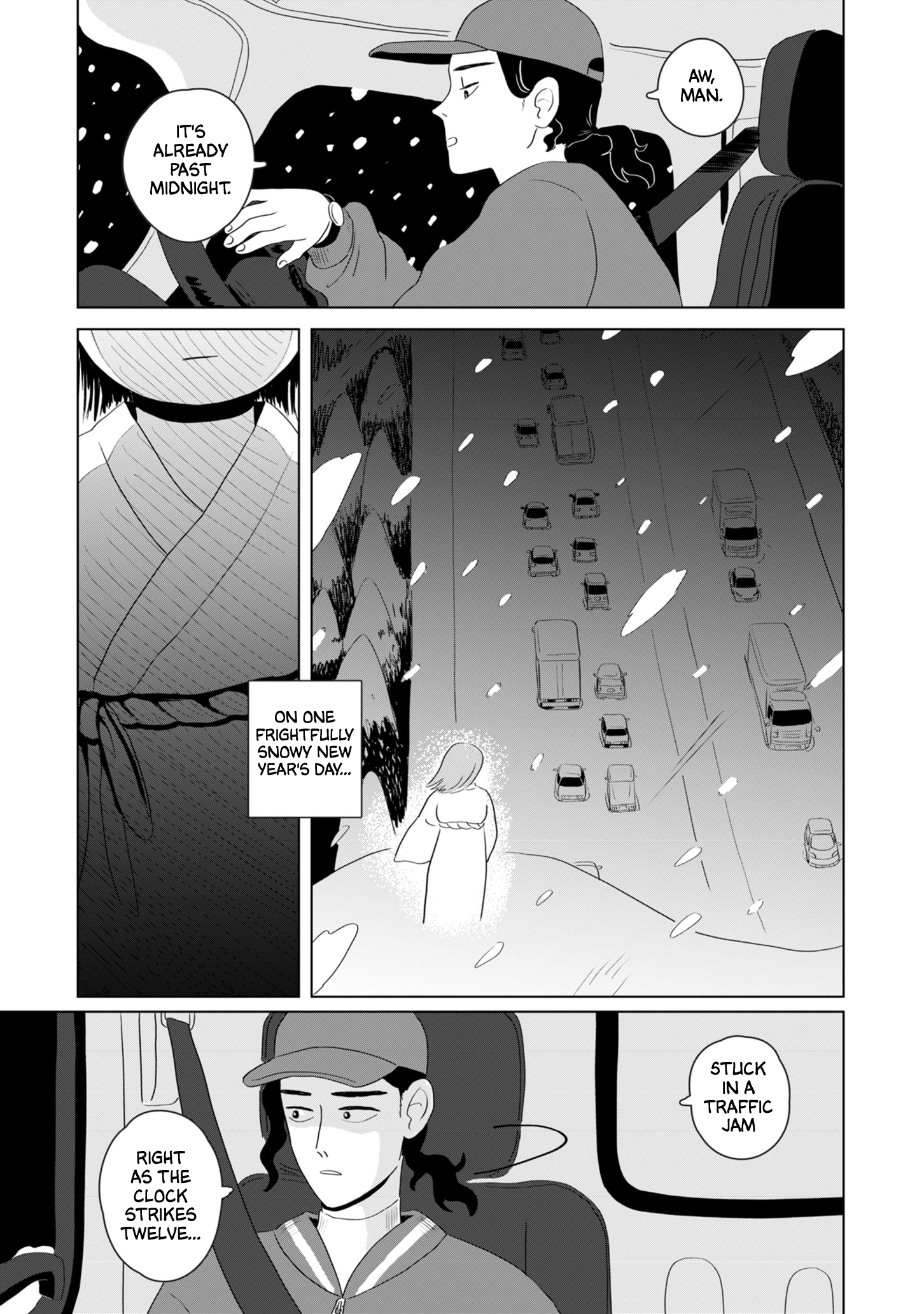 Seaside Space Heater: Ooshiro Kogani Anthology Yukiko's Summer 第1页