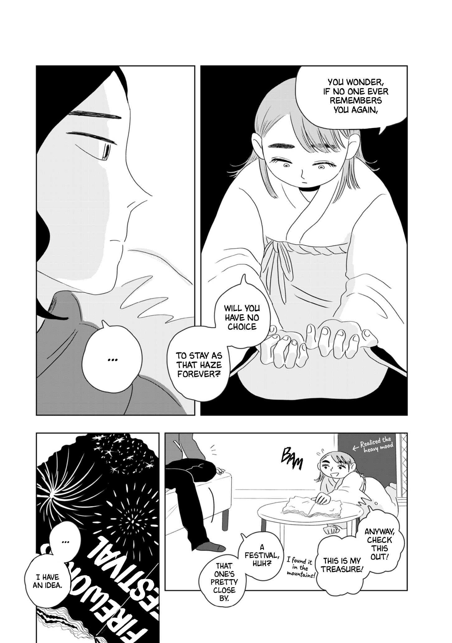 Seaside Space Heater: Ooshiro Kogani Anthology Yukiko's Summer 第19页