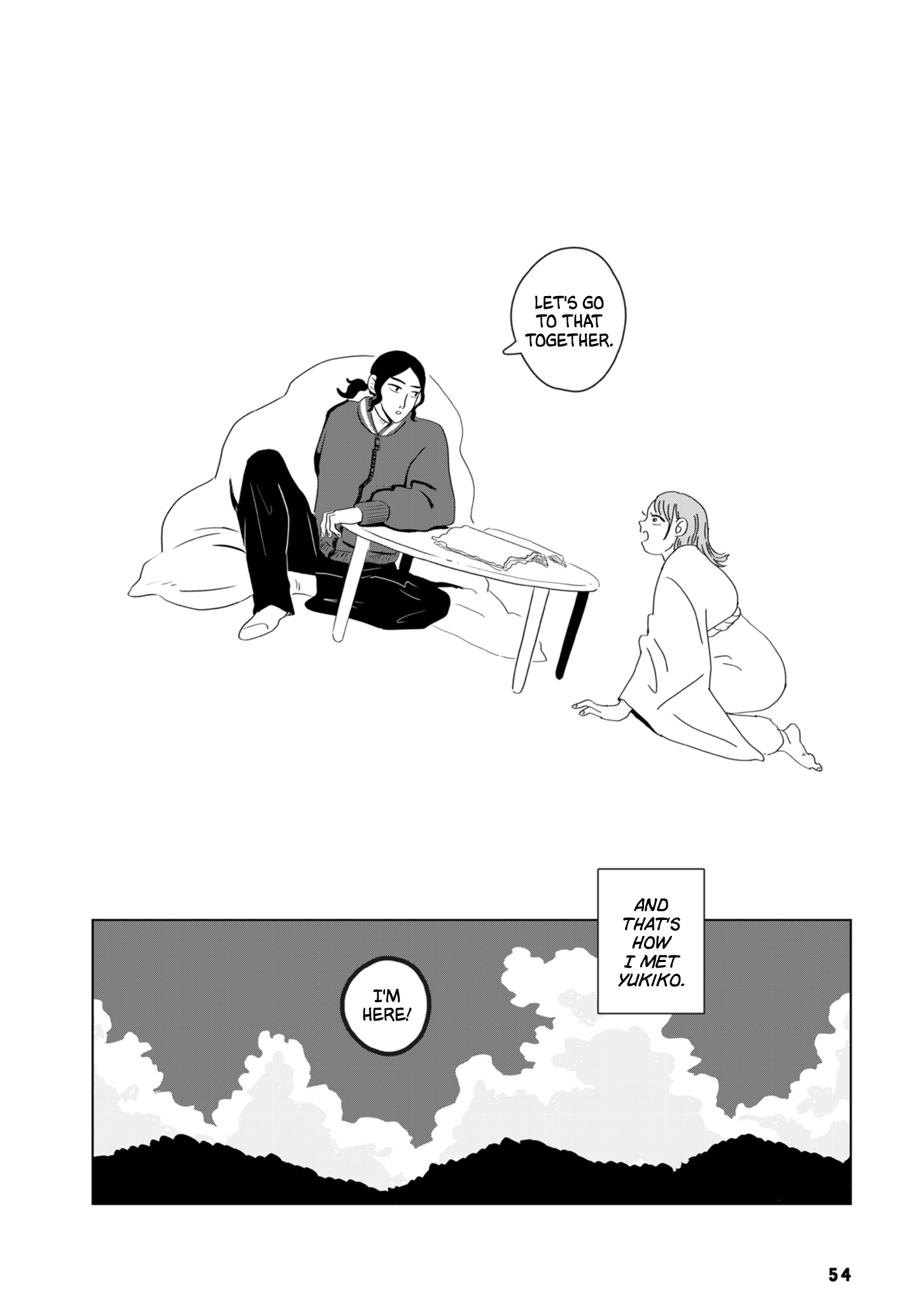Seaside Space Heater: Ooshiro Kogani Anthology Yukiko's Summer 第20页