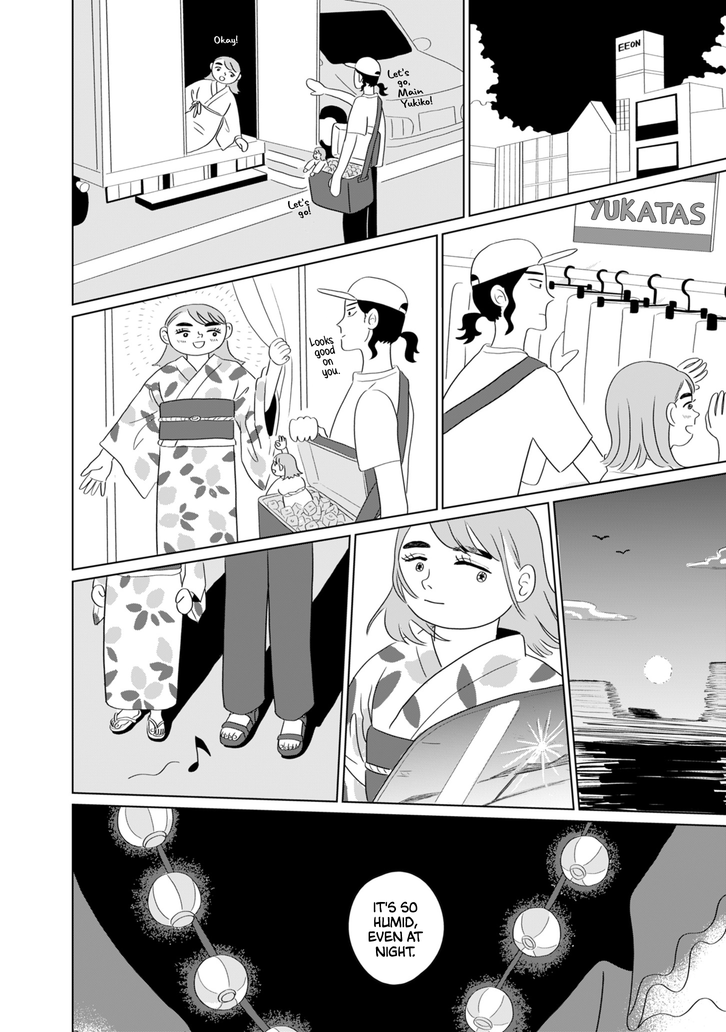 Seaside Space Heater: Ooshiro Kogani Anthology Yukiko's Summer 第25页
