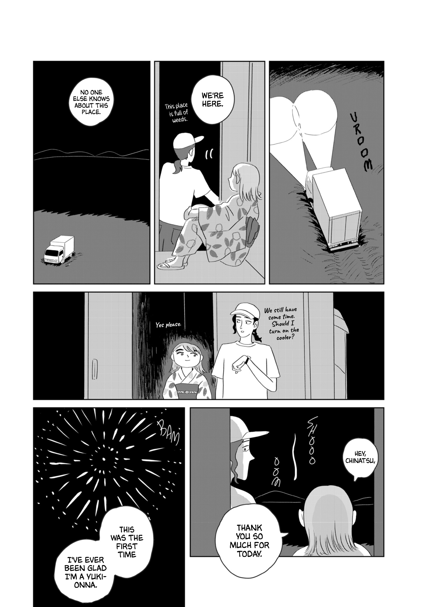 Seaside Space Heater: Ooshiro Kogani Anthology Yukiko's Summer 第31页