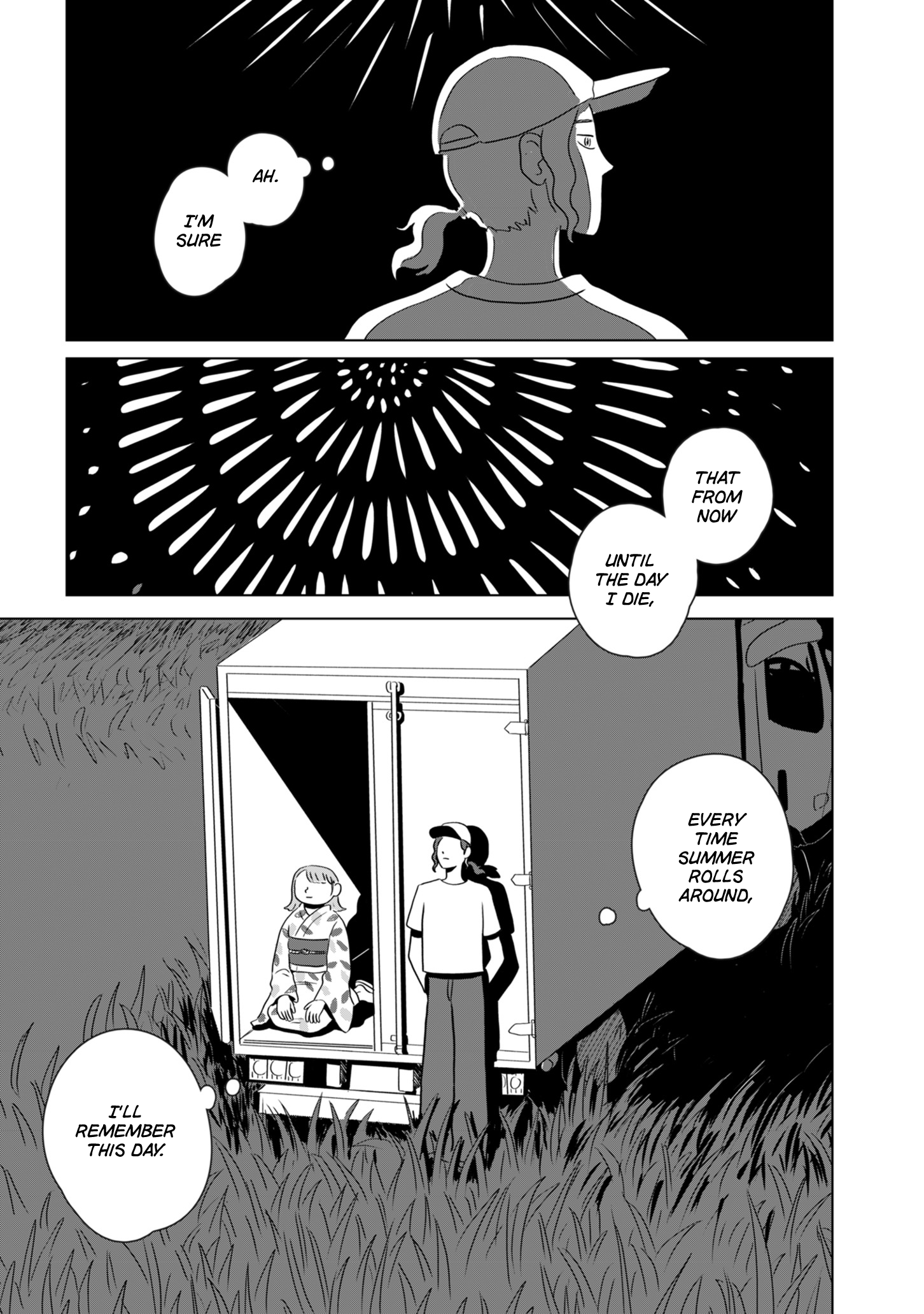 Seaside Space Heater: Ooshiro Kogani Anthology Yukiko's Summer 第33页