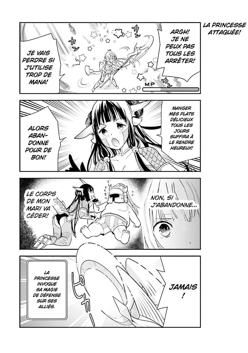 Anata no Danna Uwaki Shitemasu yo VS. Salamandre 第13页