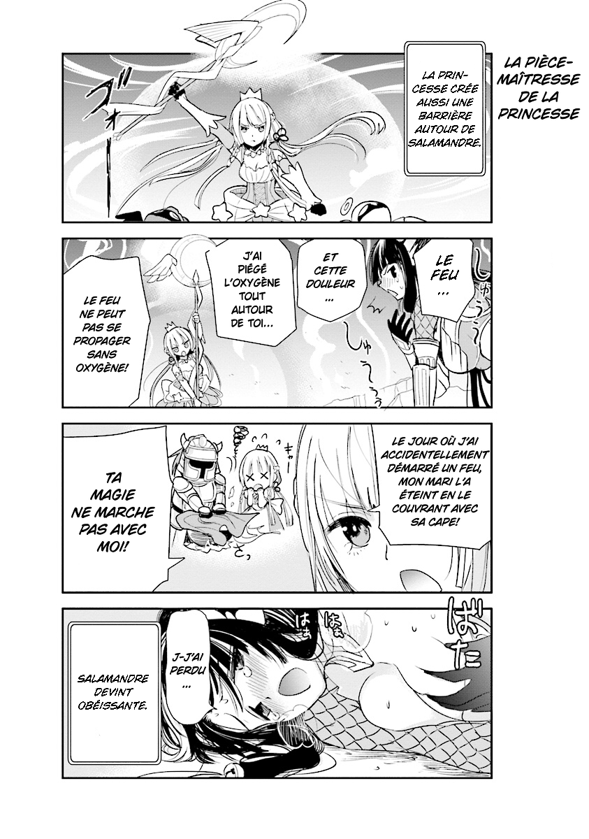 Anata no Danna Uwaki Shitemasu yo VS. Salamandre 第14页