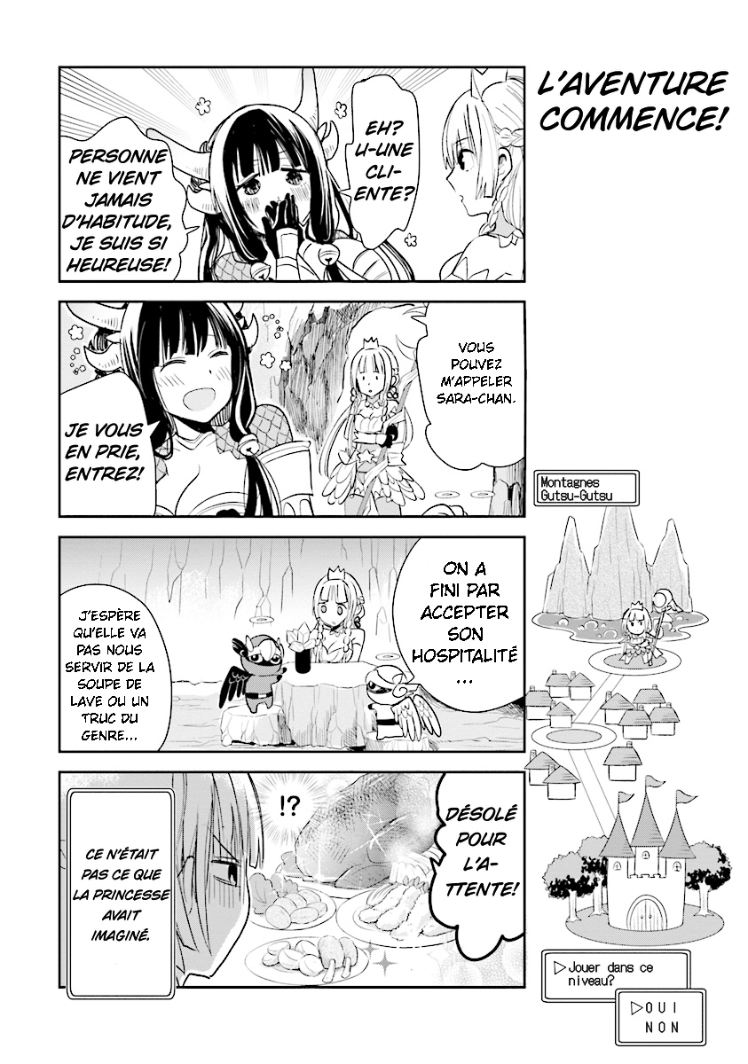 Anata no Danna Uwaki Shitemasu yo VS. Salamandre 第5页