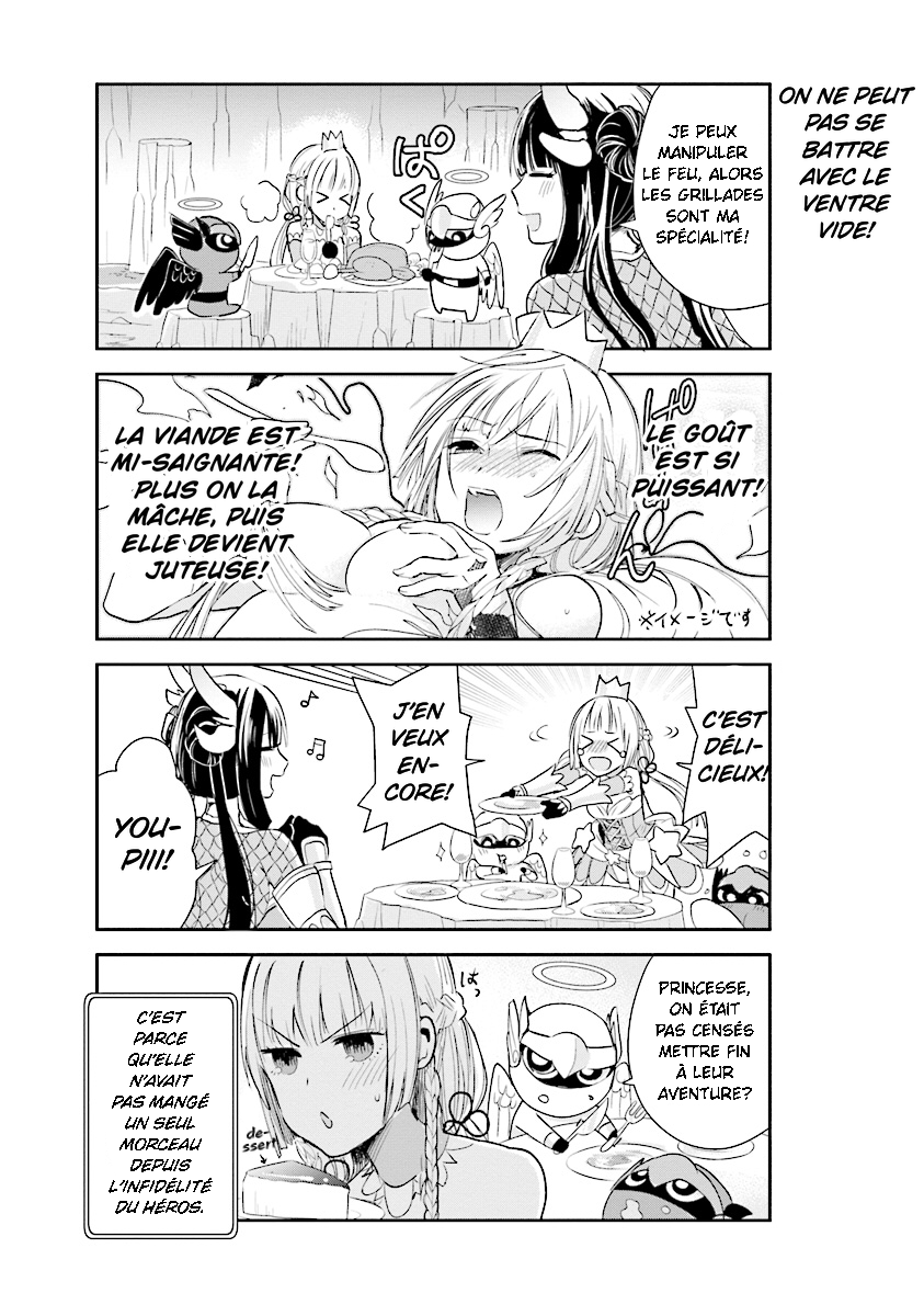 Anata no Danna Uwaki Shitemasu yo VS. Salamandre 第6页