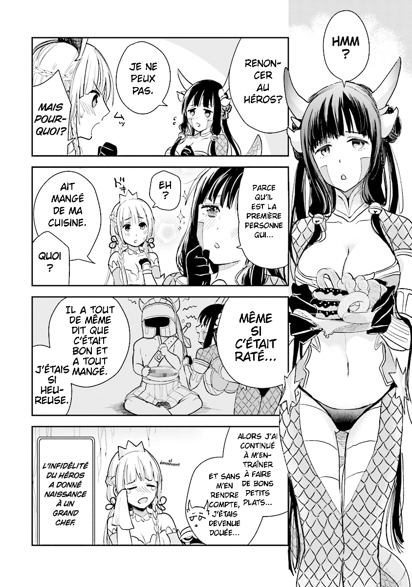 Anata no Danna Uwaki Shitemasu yo VS. Salamandre 第7页