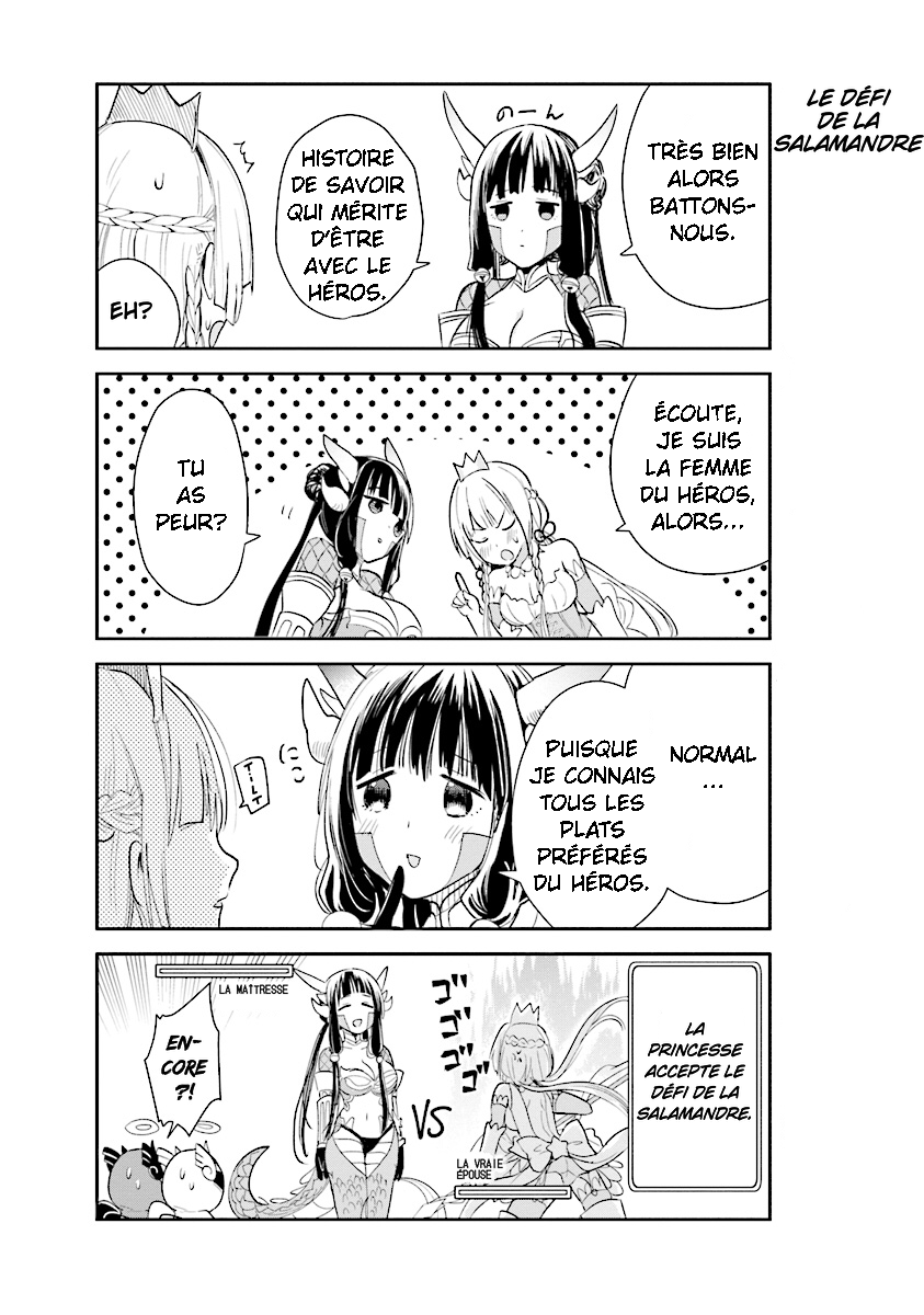 Anata no Danna Uwaki Shitemasu yo VS. Salamandre 第8页