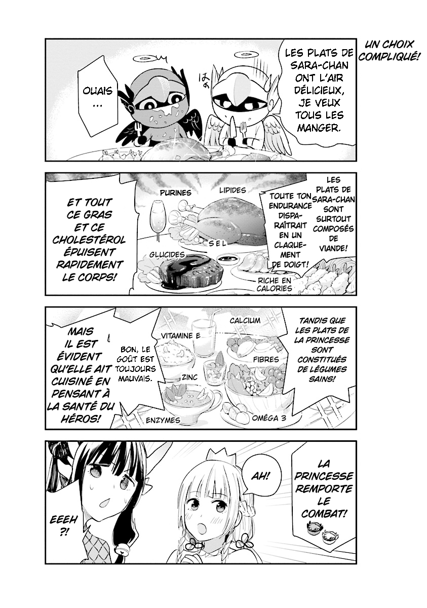Anata no Danna Uwaki Shitemasu yo VS. Salamandre 第10页