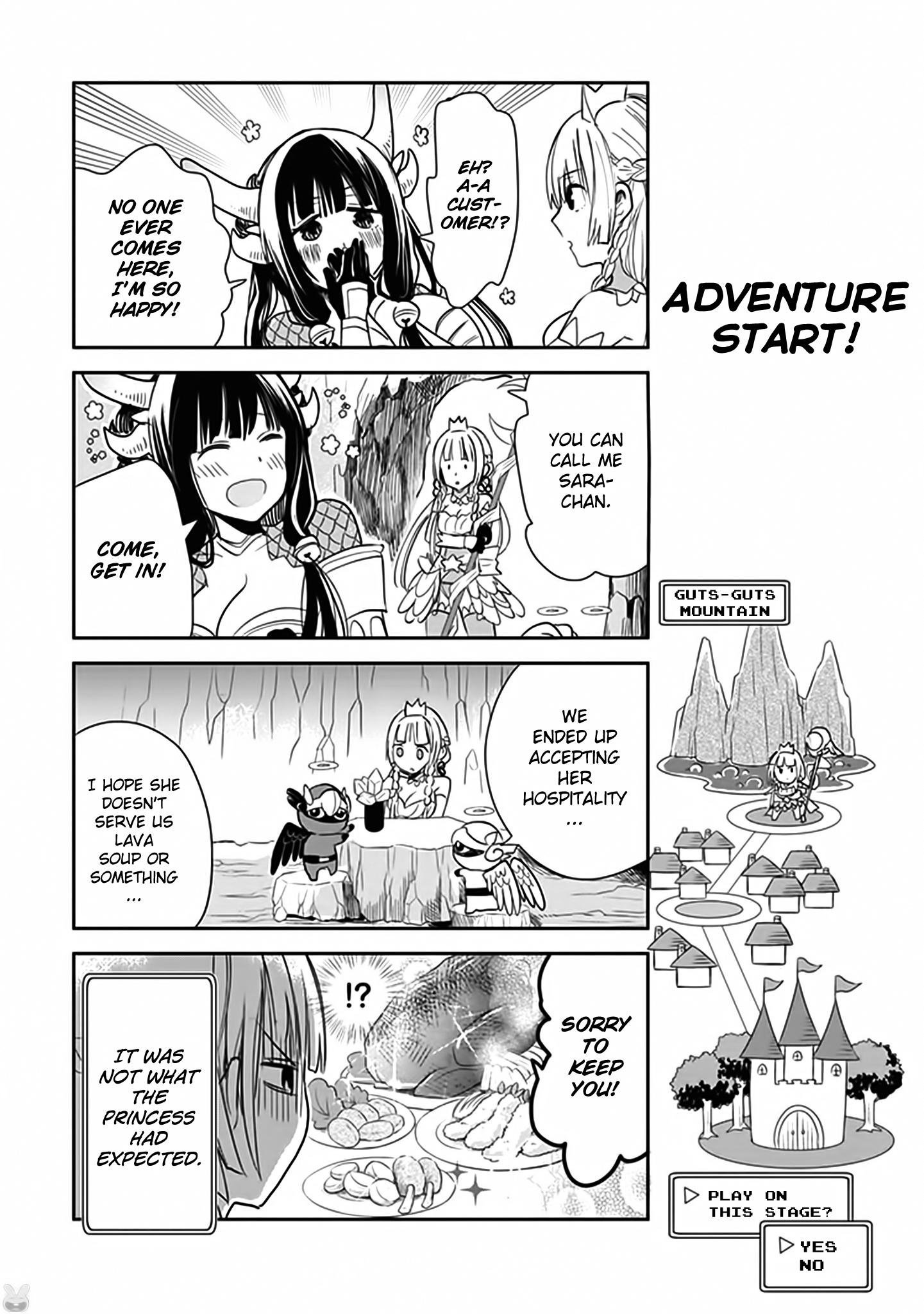 Anata no Danna Uwaki Shitemasu yo VS Salamander 第6页