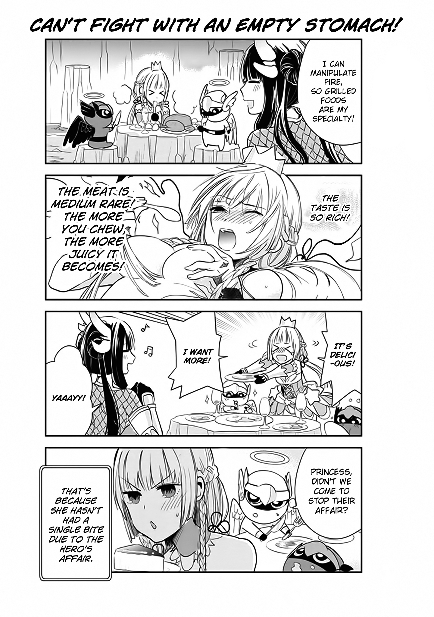 Anata no Danna Uwaki Shitemasu yo VS Salamander 第7页