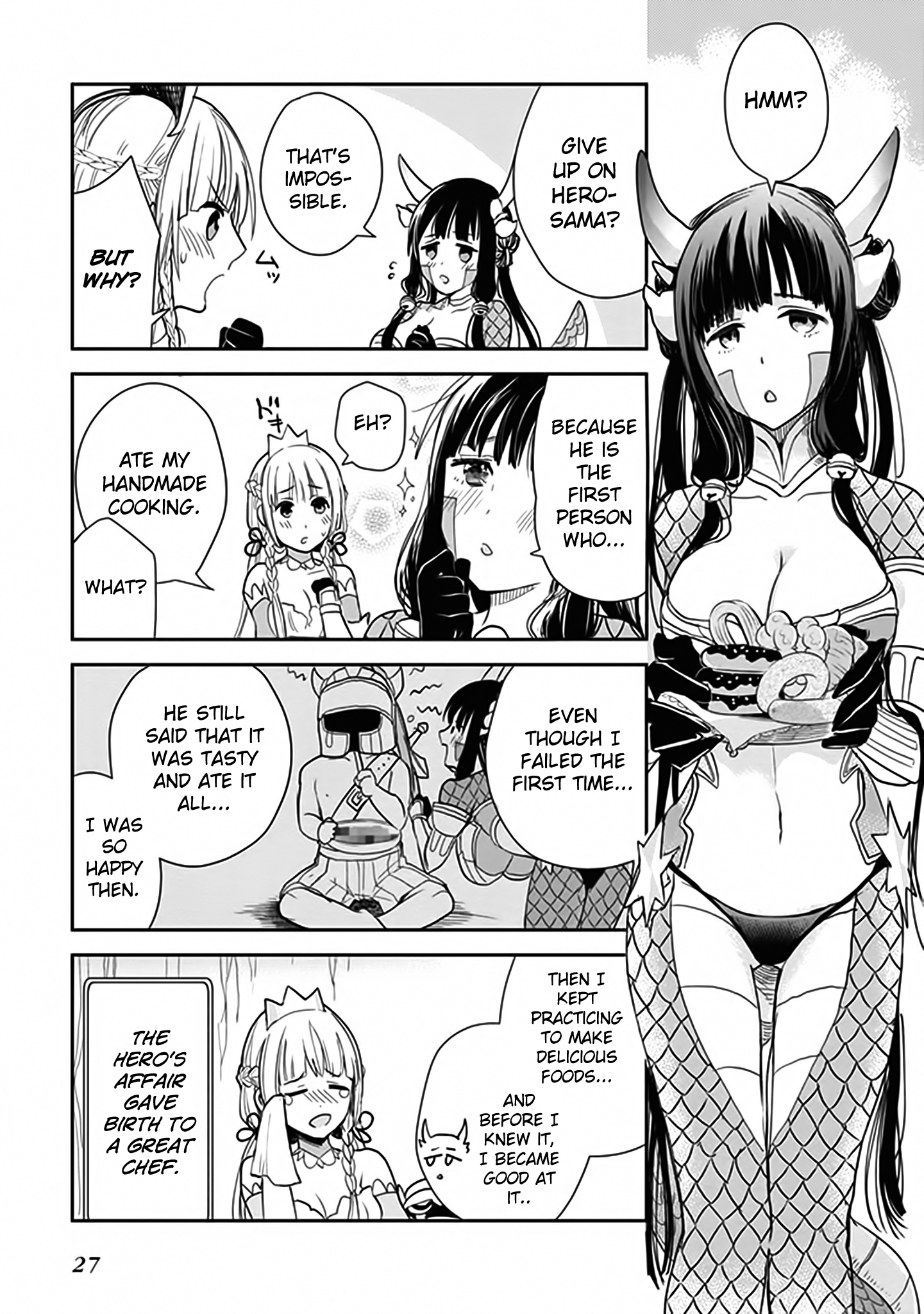 Anata no Danna Uwaki Shitemasu yo VS Salamander 第8页