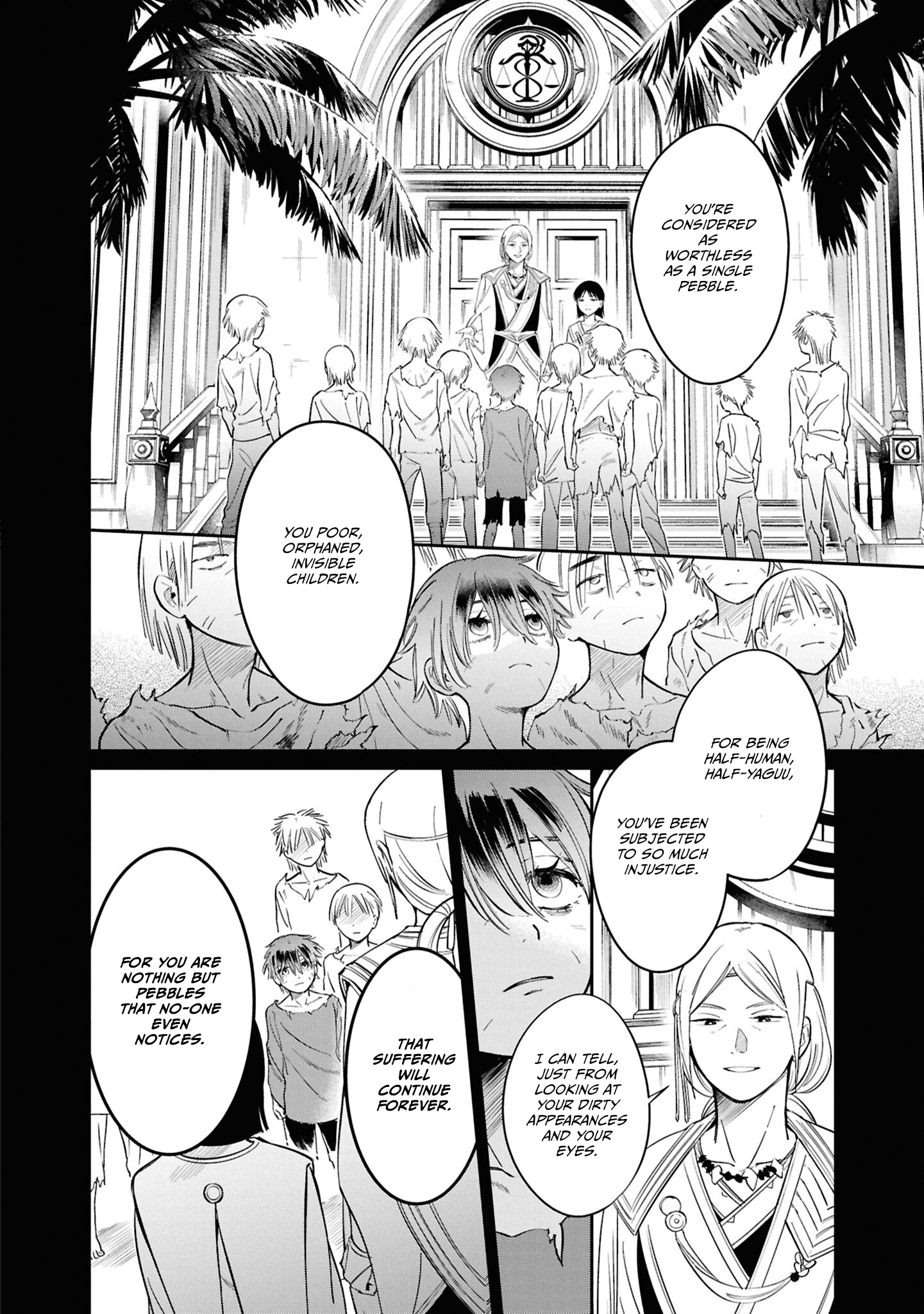 Shukufuku no Ceska Vol. 1 Ch. 2 第2页