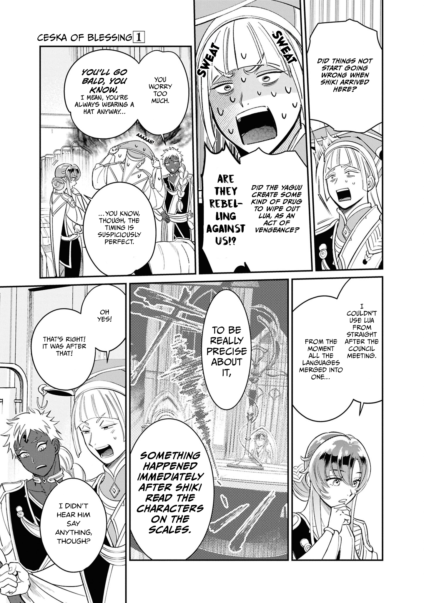 Shukufuku no Ceska Vol. 1 Ch. 2 第16页