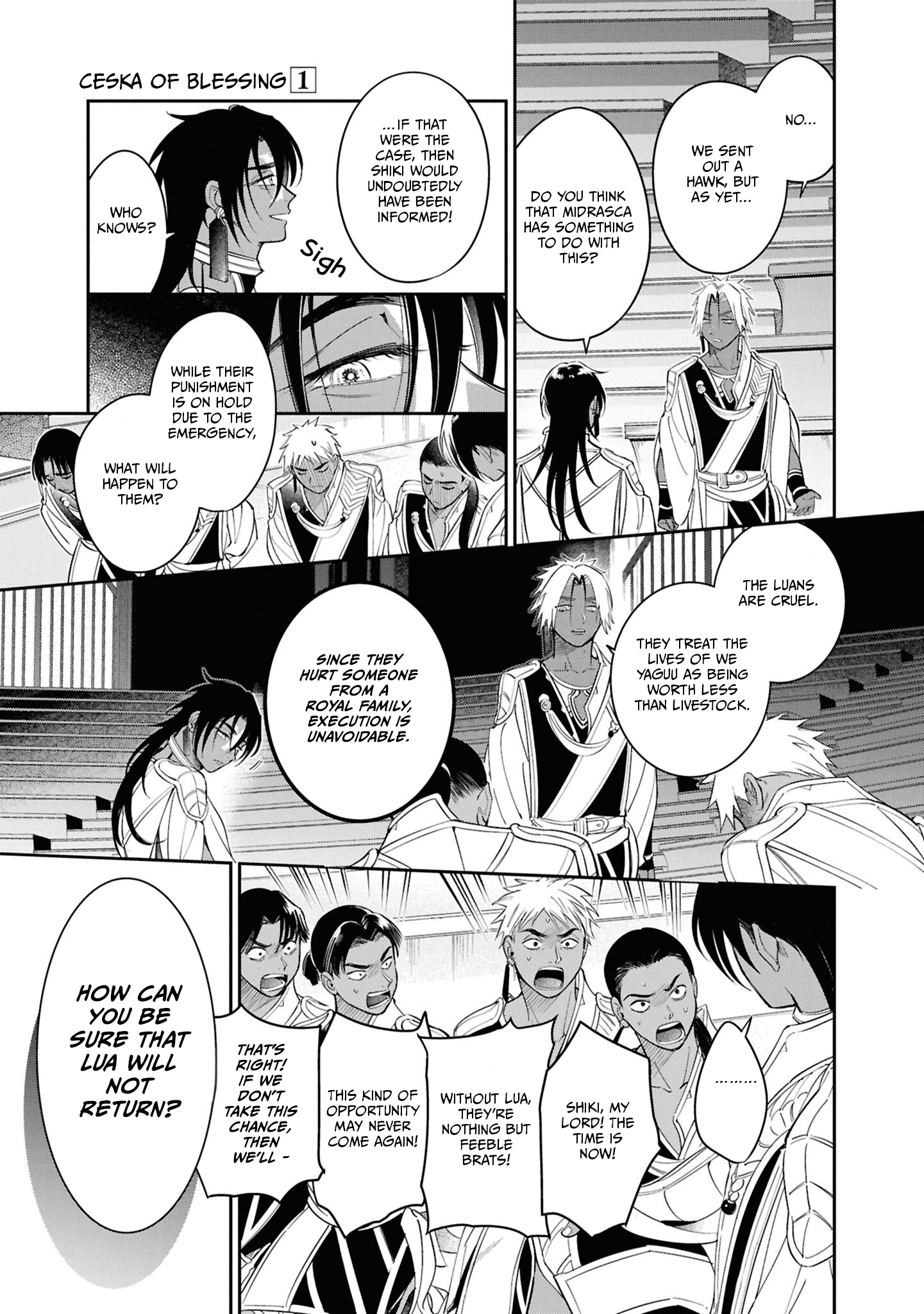Shukufuku no Ceska Vol. 1 Ch. 2 第18页