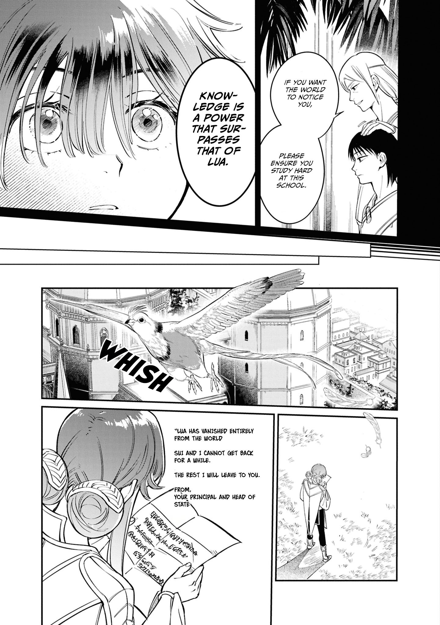 Shukufuku no Ceska Vol. 1 Ch. 2 第3页