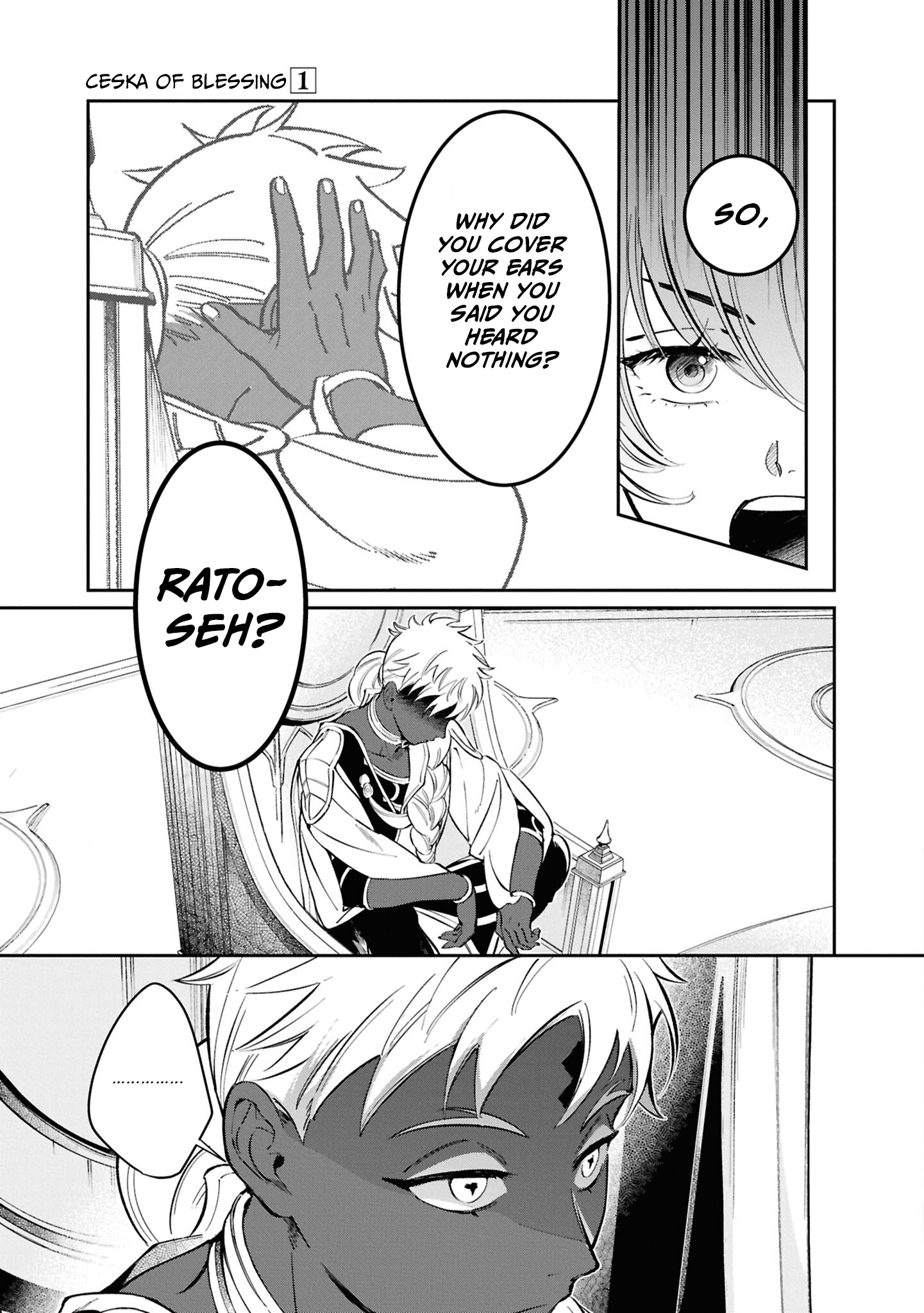 Shukufuku no Ceska Vol. 1 Ch. 2 第24页