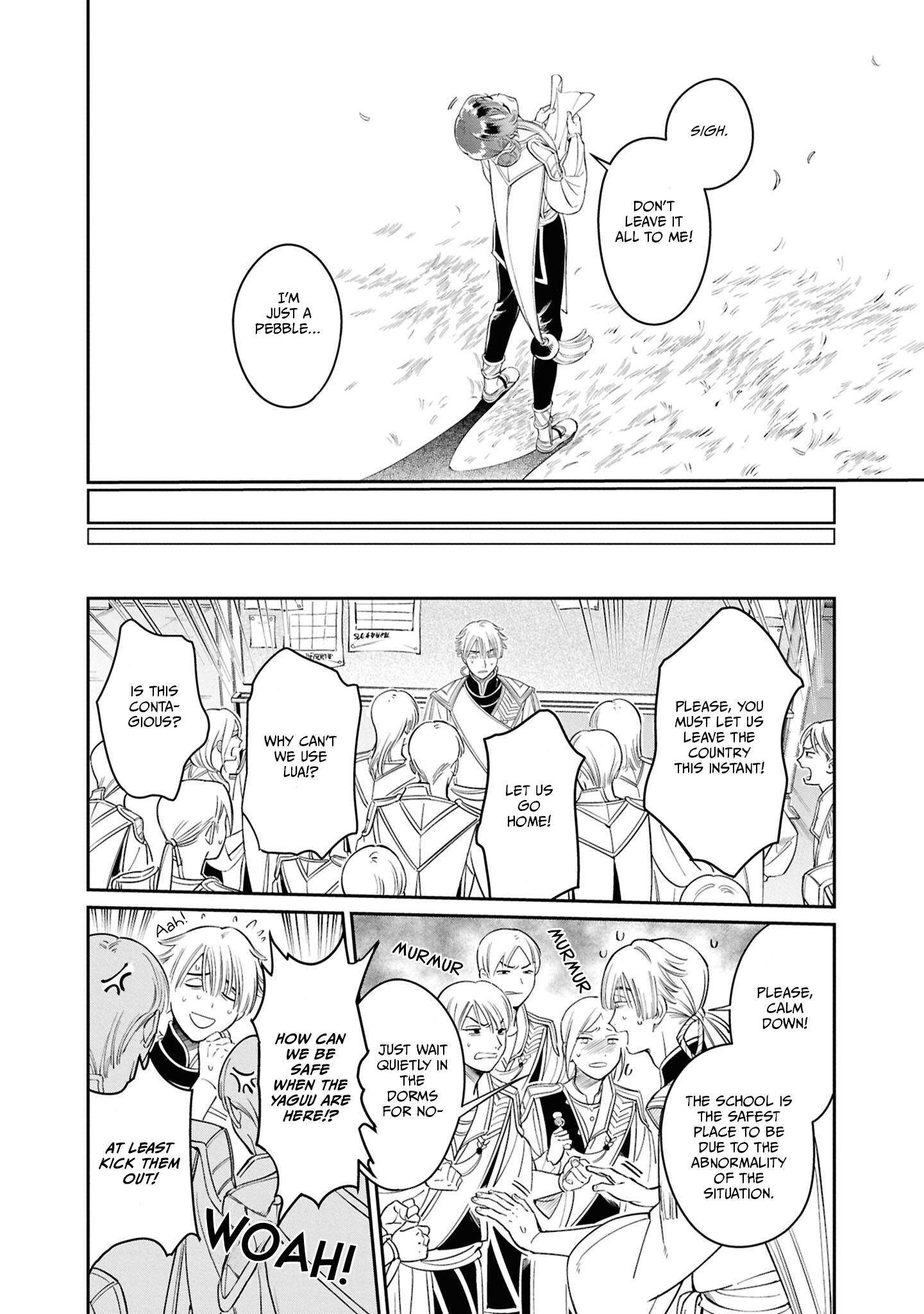 Shukufuku no Ceska Vol. 1 Ch. 2 第4页