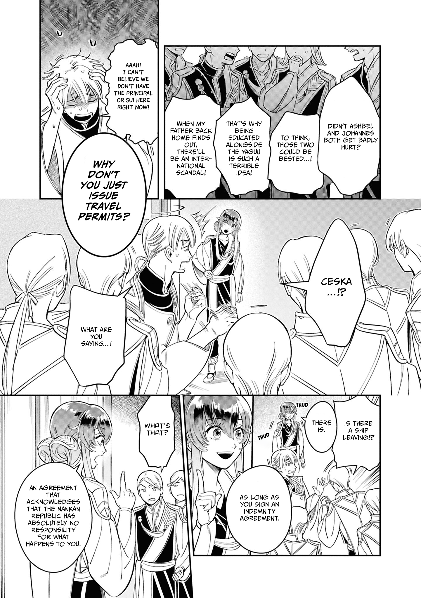 Shukufuku no Ceska Vol. 1 Ch. 2 第5页