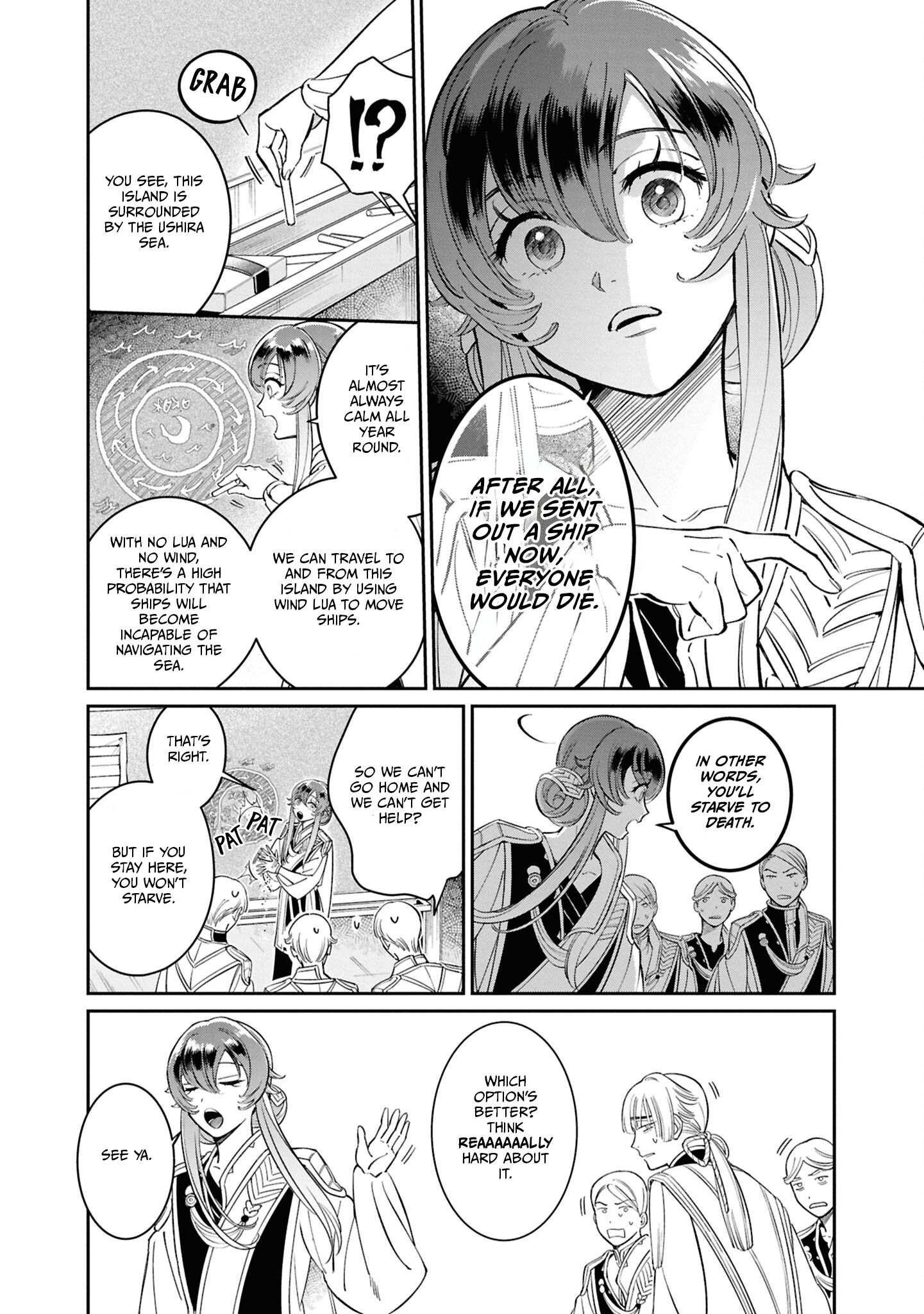 Shukufuku no Ceska Vol. 1 Ch. 2 第6页