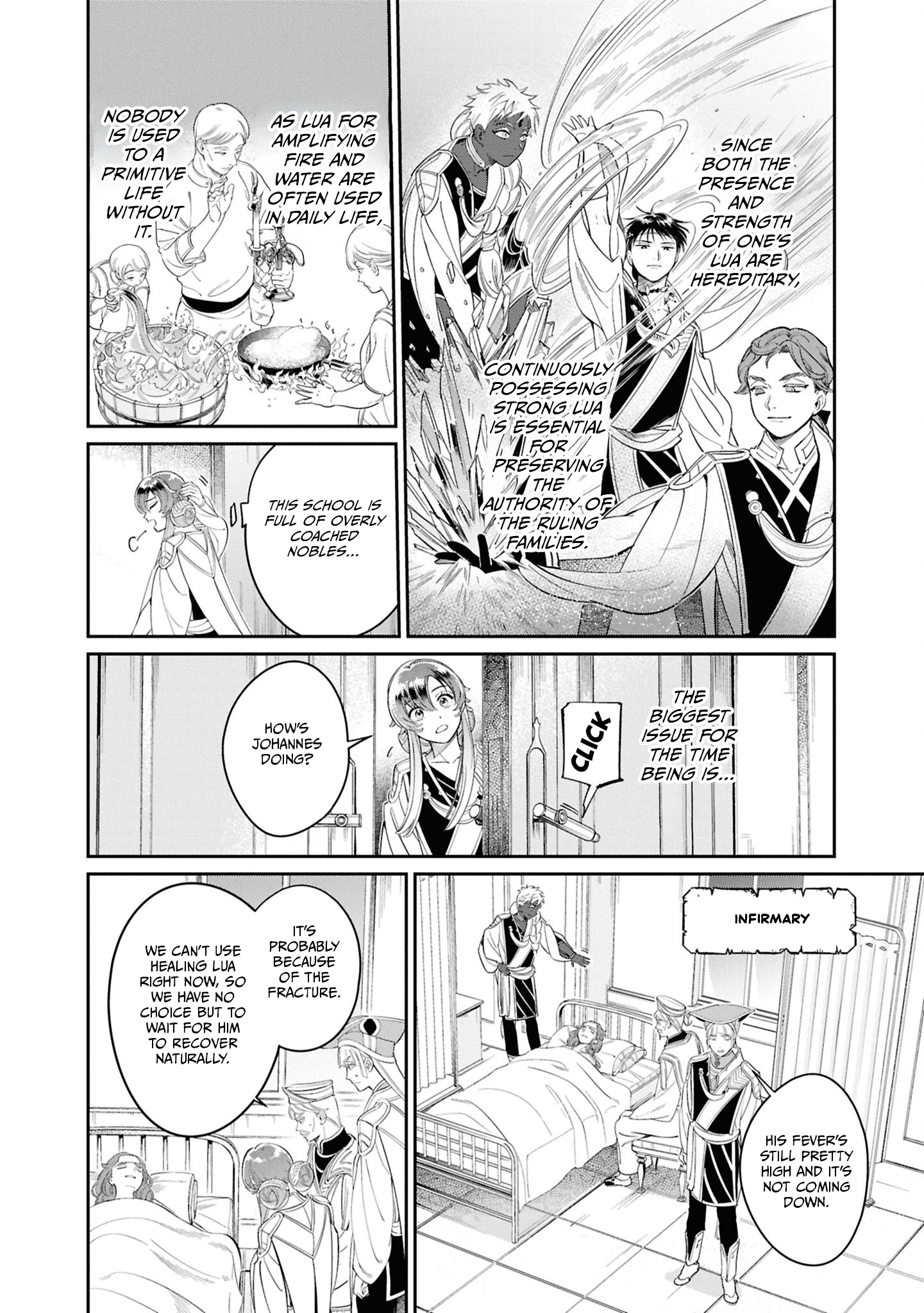 Shukufuku no Ceska Vol. 1 Ch. 2 第8页